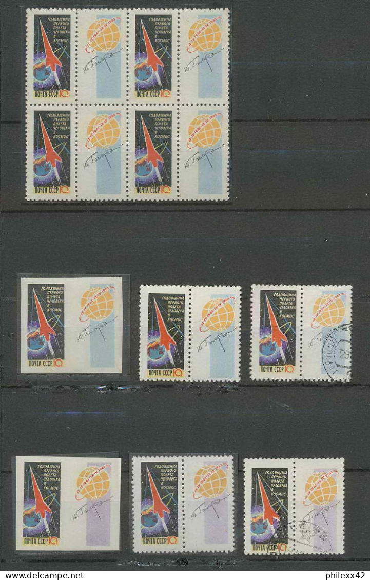 1346/ Espace (space) Neuf ** MNH Russie (Russia Urss USSR) 2506/7 + Non Dentelé Imperf Gagarine Gagarin 1 PAGE - Russia & USSR