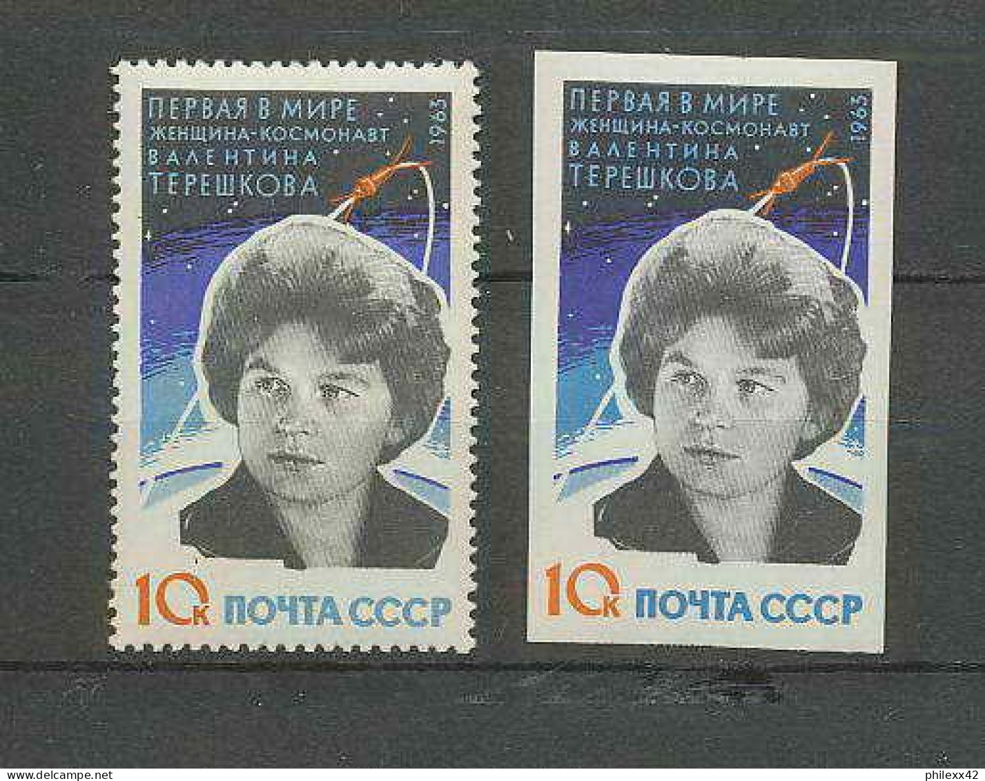 1360/ Espace (space) Neuf ** MNH Russie (Russia Urss USSR) 2693 Valentina Terechkova +Non Dentelé Imperf - Russie & URSS