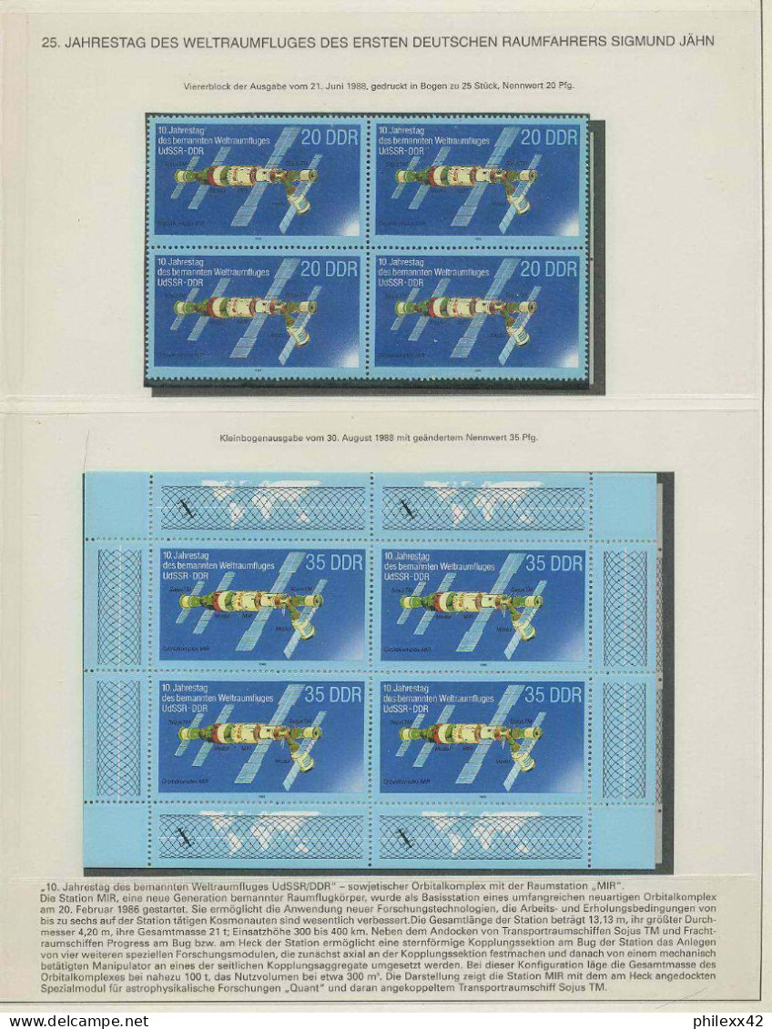 2536/ Espace (space) neuf ** MNH Allemagne (germany DDR) 17 pages tres bon lot forte cote