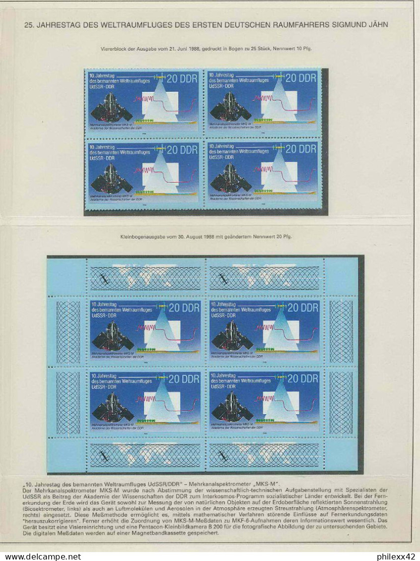 2536/ Espace (space) neuf ** MNH Allemagne (germany DDR) 17 pages tres bon lot forte cote