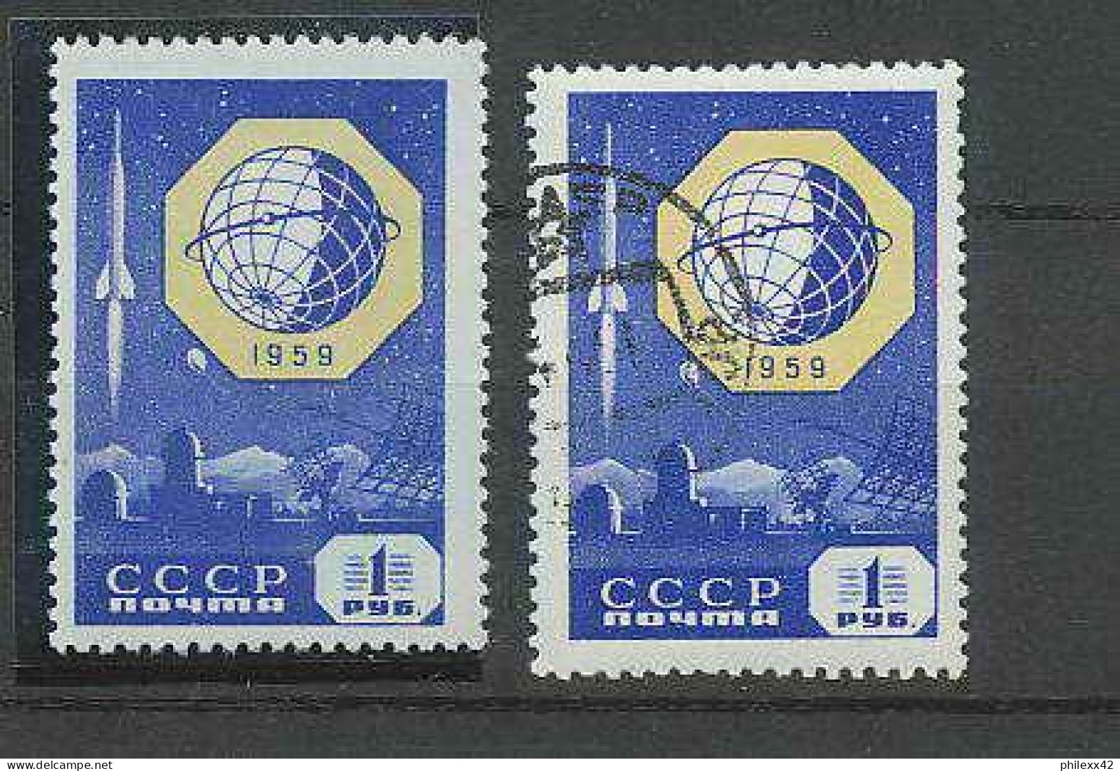 1337/ Espace (space) Neuf ** MNH Russie (Russia Urss USSR) 1959 + Oblitéré - Rusland En USSR
