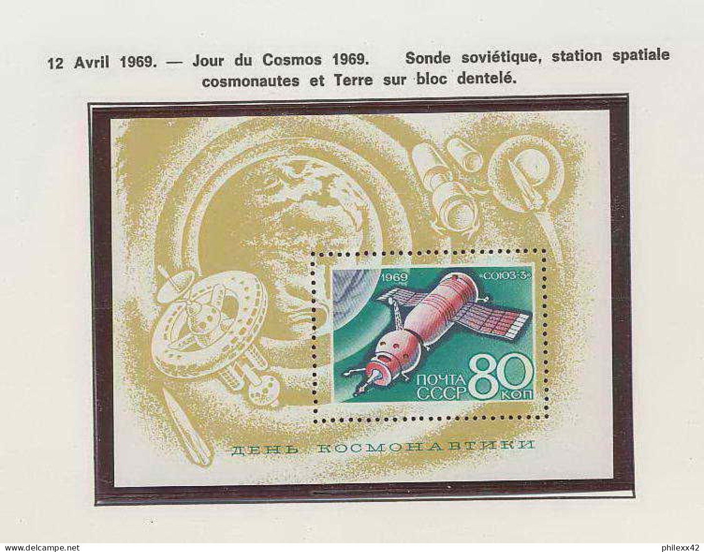 0905/ Espace (space) ** MNH Lot Apollo 8 4 Pages - Europe