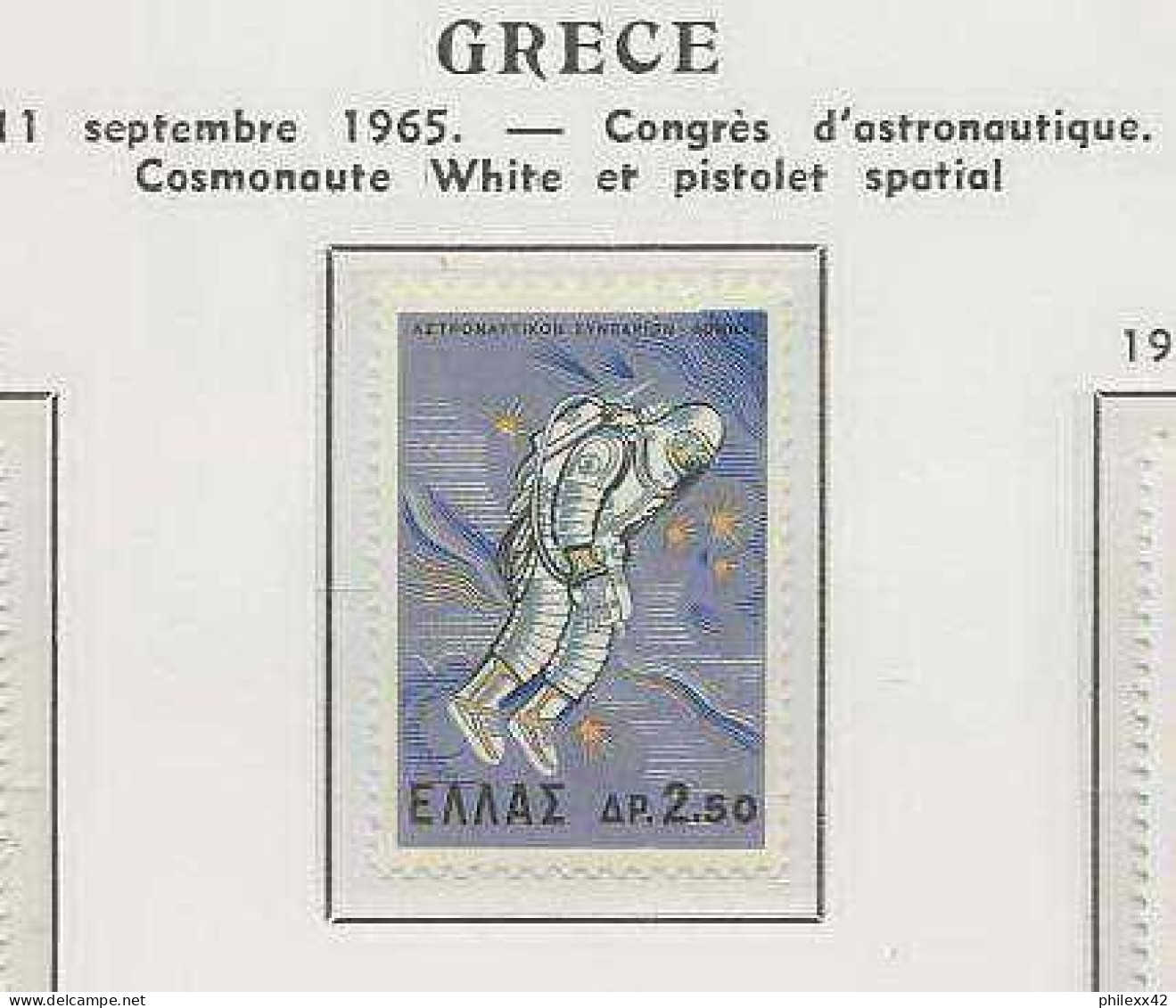 0700/ Espace (space) ** MNH Gemini 4 Grèce (Greece) - Europe