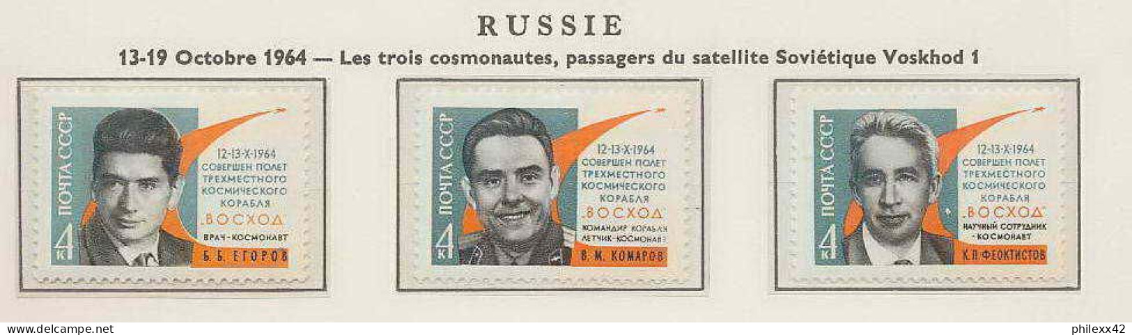 0607/ Espace (space) ** MNH Programme Voskhod 1 Russie (Russia Urss USSR)  - UdSSR