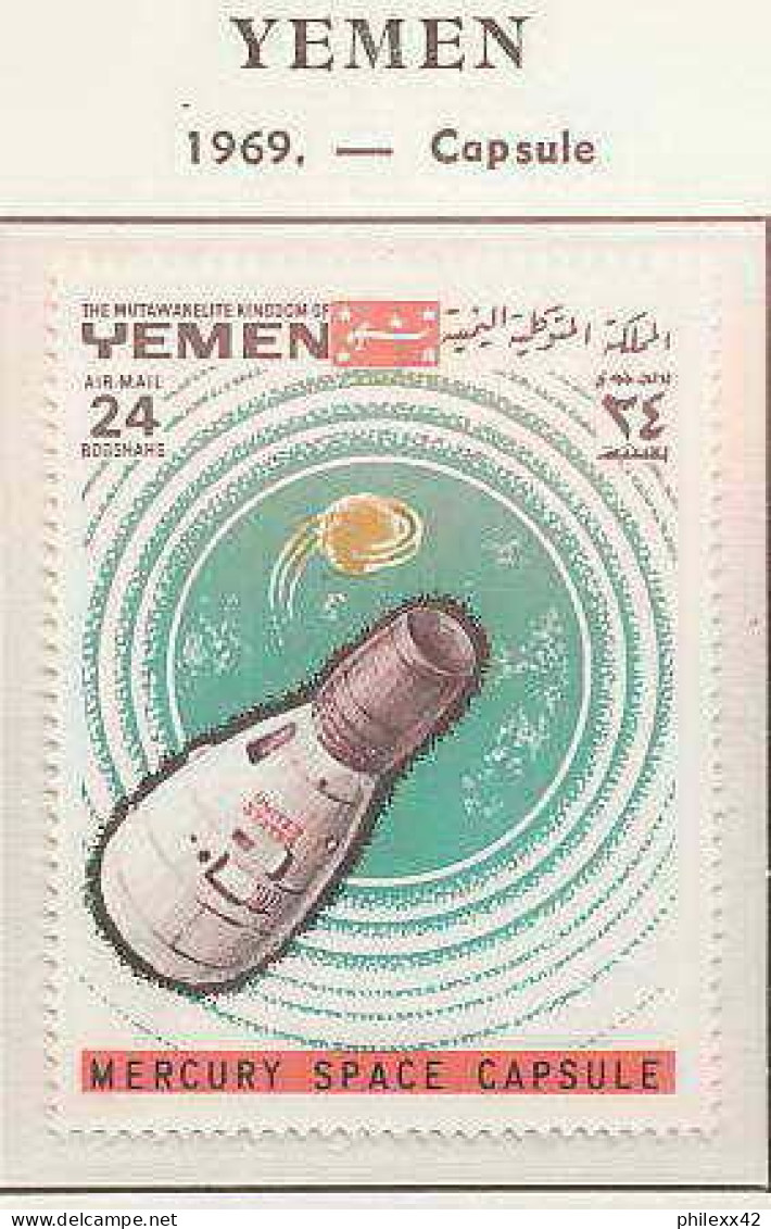 0720/ Espace (space) ** MNH Gemini 4 Yemen Royaume (kingdom)  - Asien
