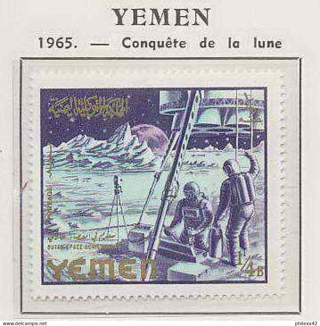 0697/ Espace (space) ** MNH Gemini 4 Yemen + Non Dentelé Imperf - Asia