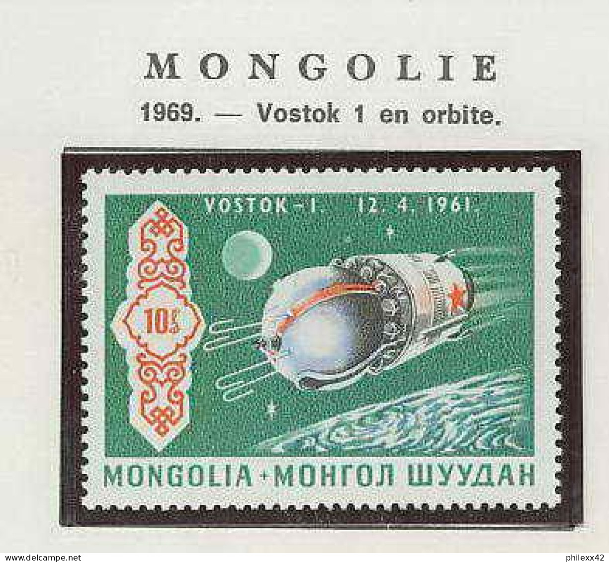 0232/ Espace (space) ** MNH Vostok 1 Mongolie (Mongolia) - Asie
