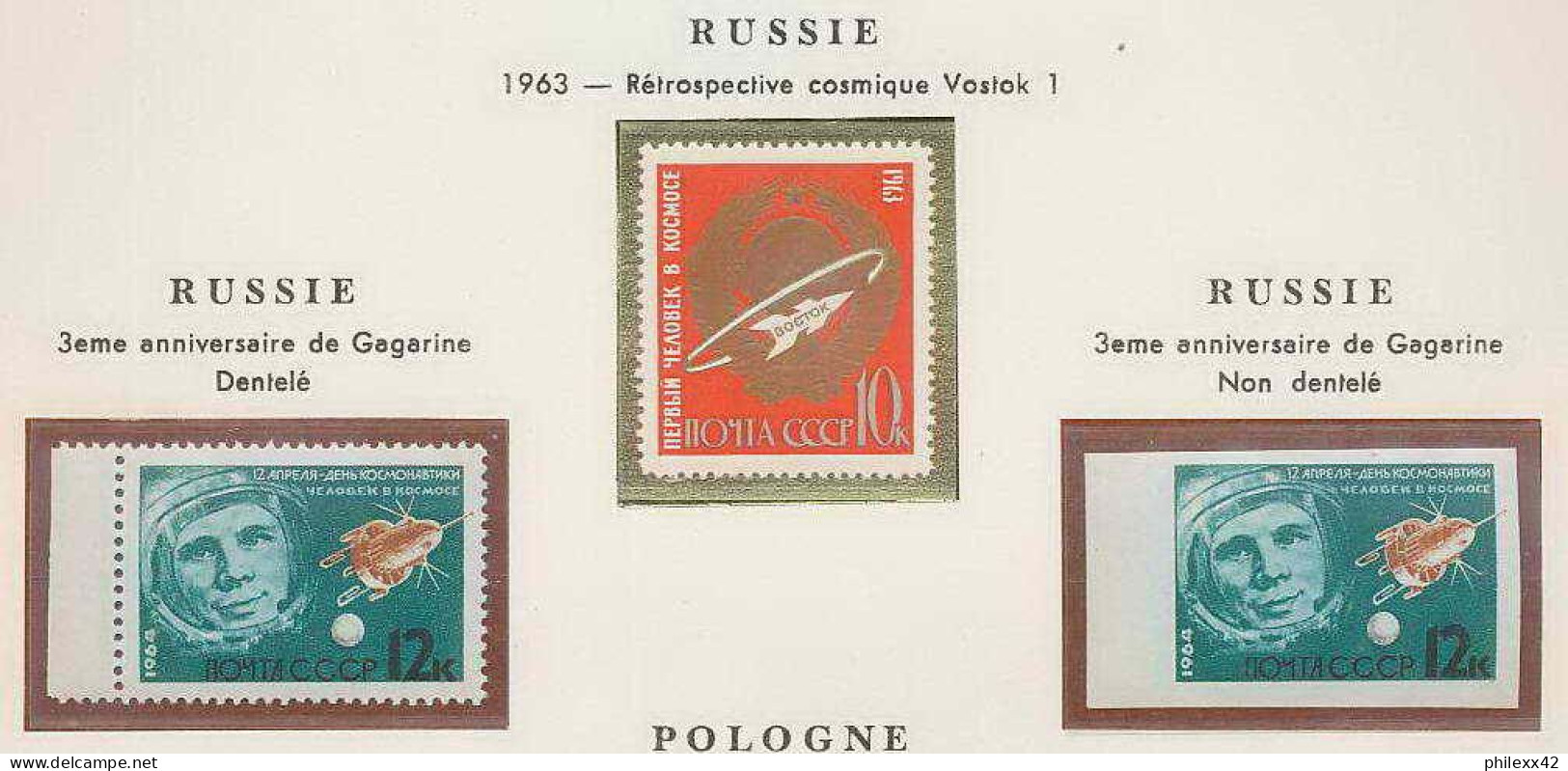 0223/ Espace (space) ** MNH Gagarine Gagarin Russie (Russia Urss USSR) + Non Dentelé Imperf - Russie & URSS
