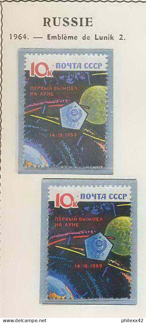 0152/ Espace (space) 209 ** MNH Lunik 2 Russie (Russia Urss USSR) MAT ET BRILLANT - Rusia & URSS