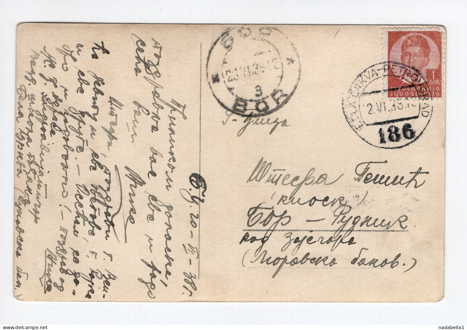 1938. KINGDOM OF YUGOSLAVIA,SERBIA,TPO 186 BELA CRKVA-PETROVGRAD,BELA CRKVA POSTCARD,USED TO BOR MINE - Joegoslavië