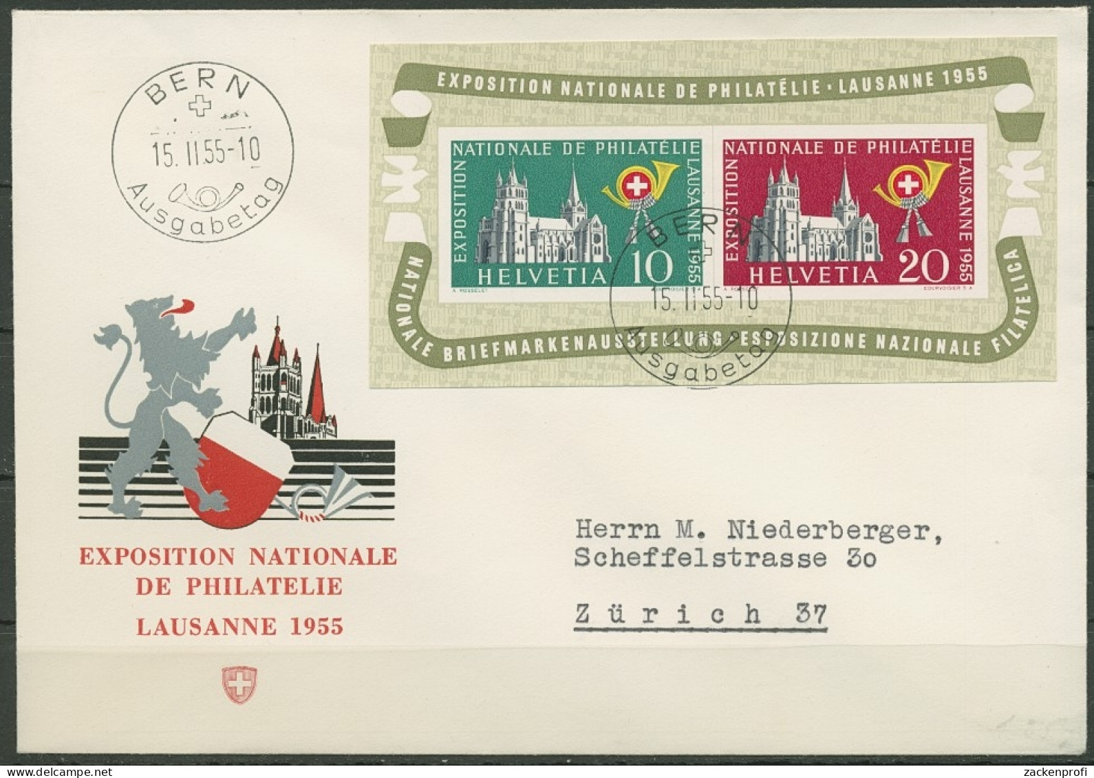 Schweiz 1955 Briefmarken-Ausstellung Lausanne Ersttagsbrief Block 15 FDC F - FDC