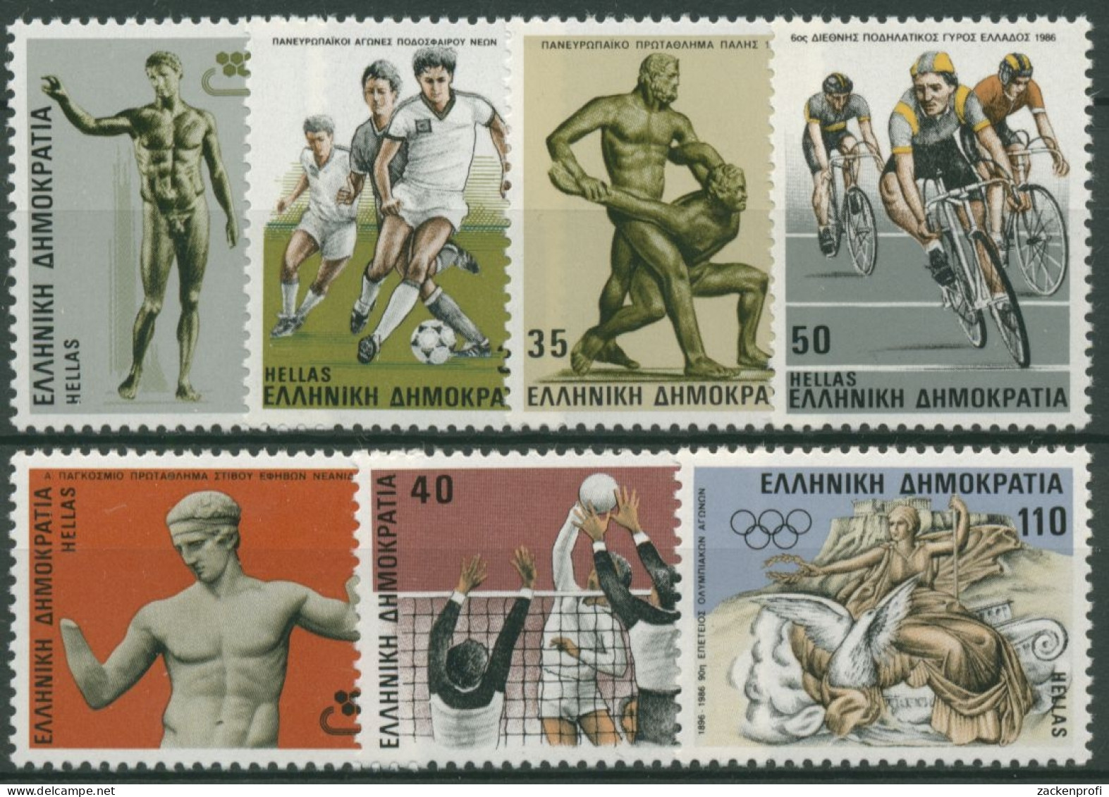 Griechenland 1986 Sportereignisse Europa- Weltmeisterschaften 1620/26 Postfrisch - Neufs