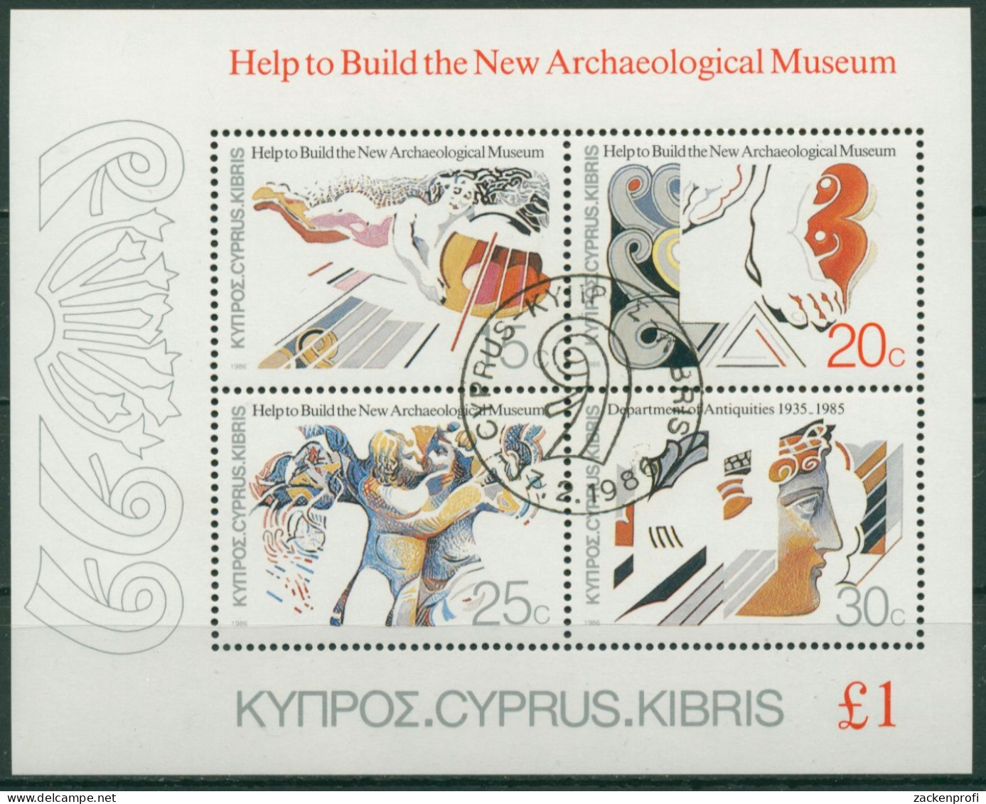 Zypern 1986 Archäologisches Museum Von Zypern Block 13 Gestempelt (C6673) - Used Stamps