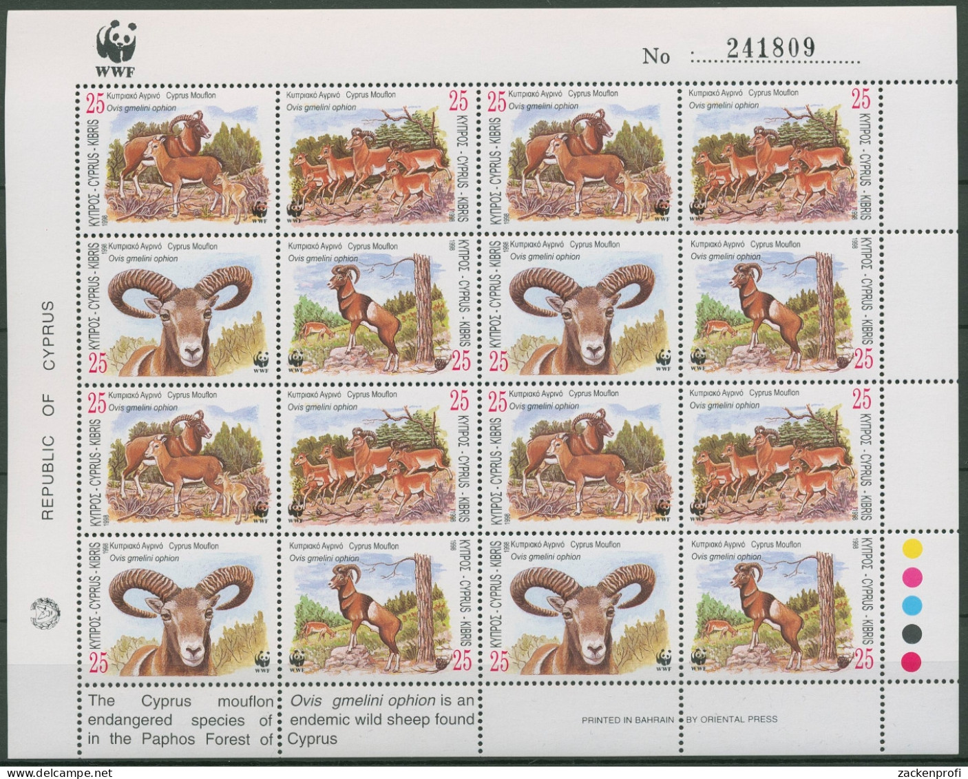 Zypern 1998 WWF Mufflon Zusammendruck Bogen 914/17 ZD Postfrisch (SG90346) - Neufs