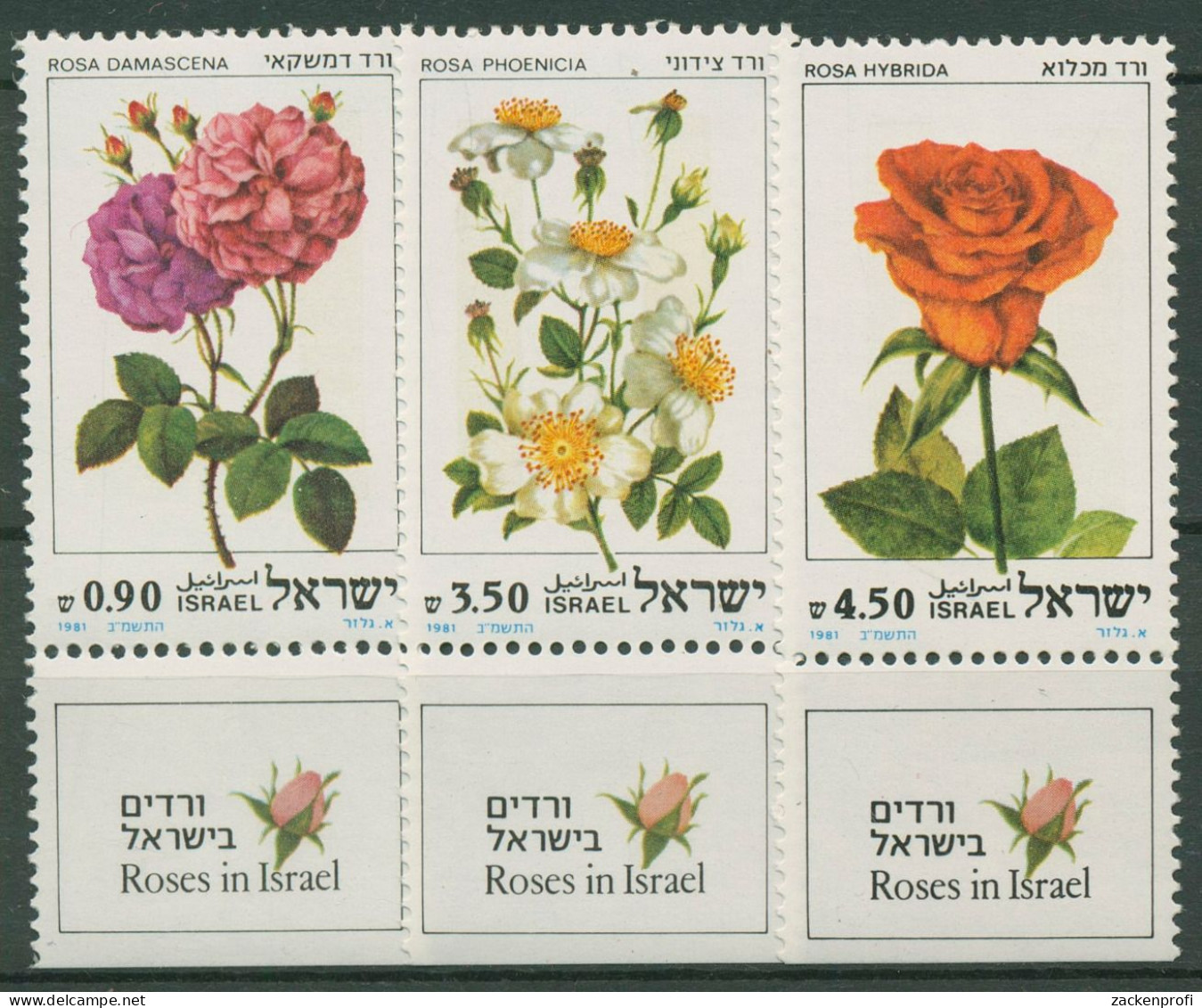 Israel 1981 Pflanzen Blumen Rosen 864/66 Mit Tab Postfrisch - Ungebraucht (mit Tabs)