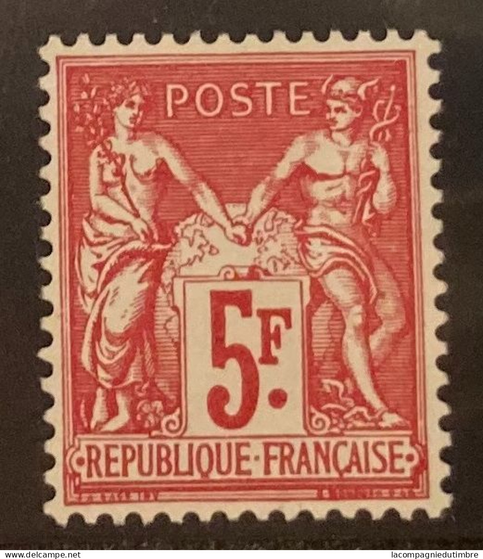 France YT N° 216 Neuf ** MNH. TB - Unused Stamps