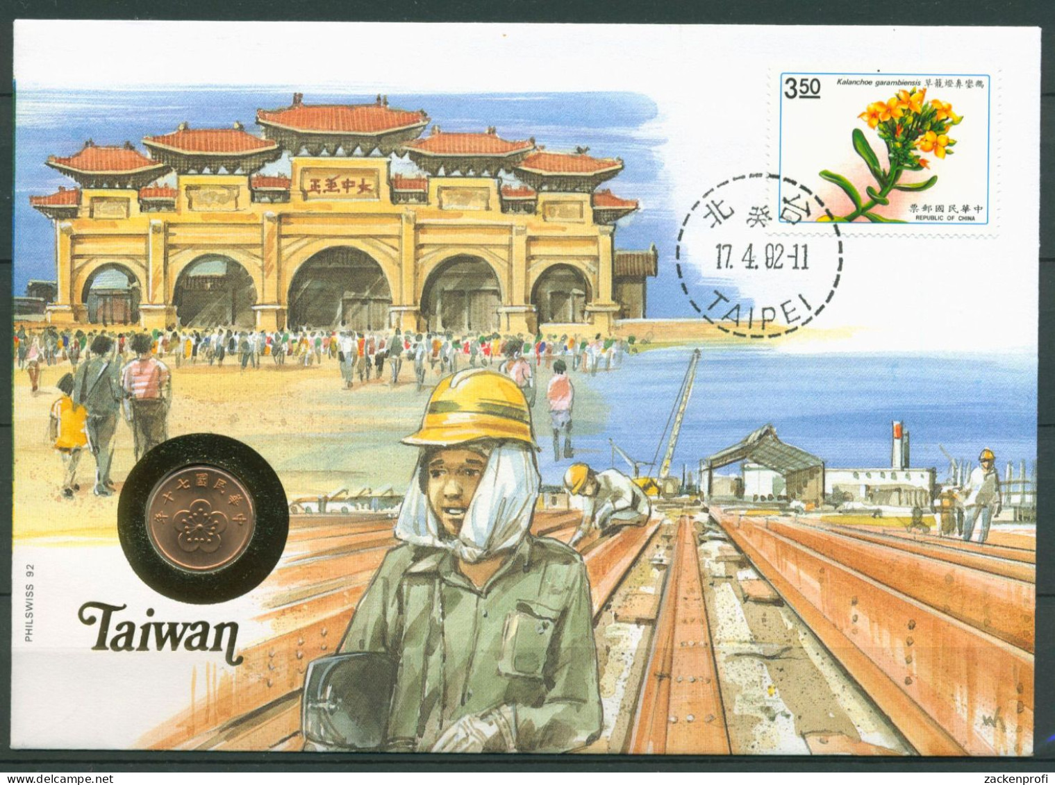 Taiwan 1992 Tempel Numisbrief 1/2 Yuan (N496) - Taiwan