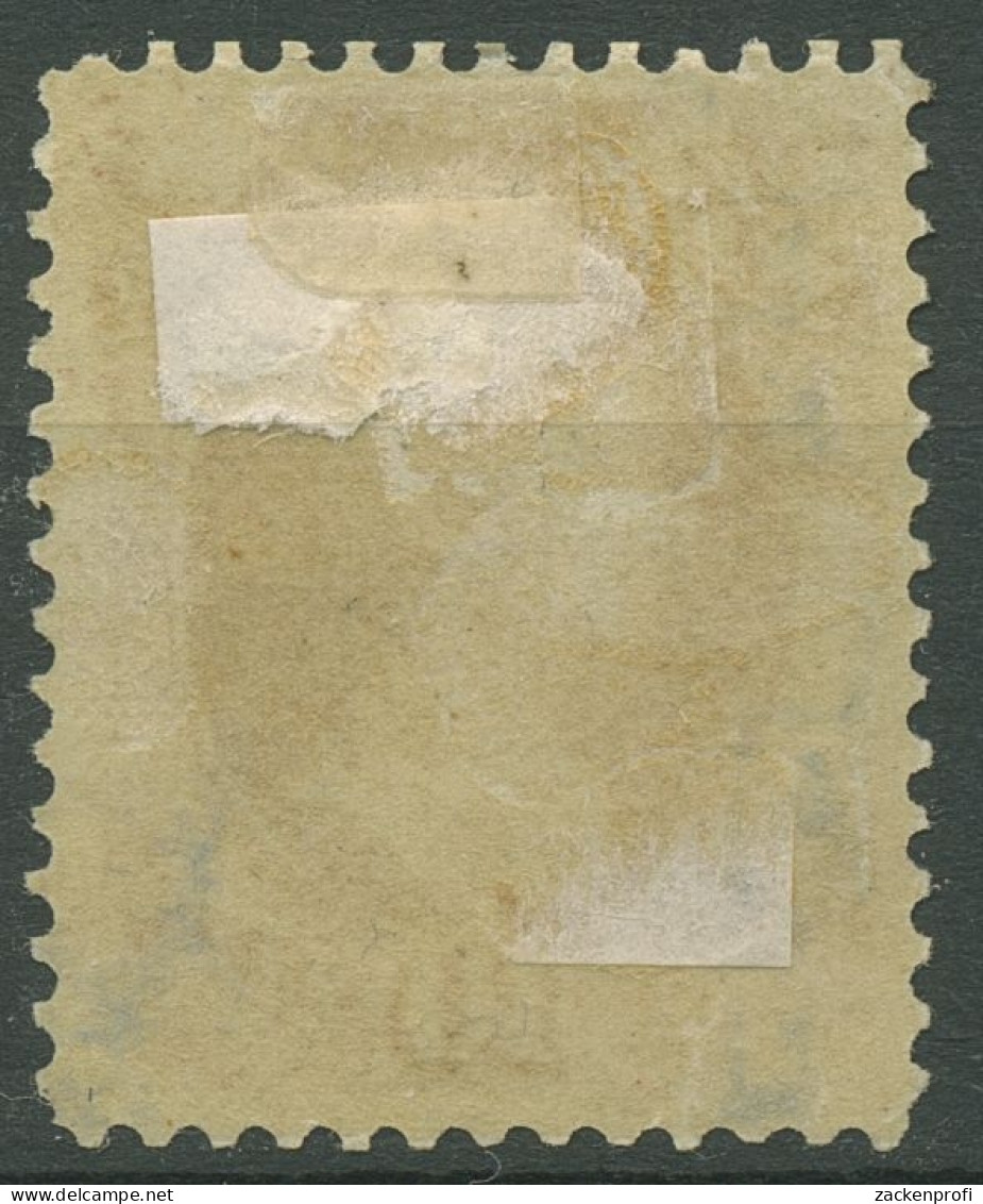 USA 1873 Dienstmarke WAR D 91 Mit Falz, Haftstellen - Dienstmarken