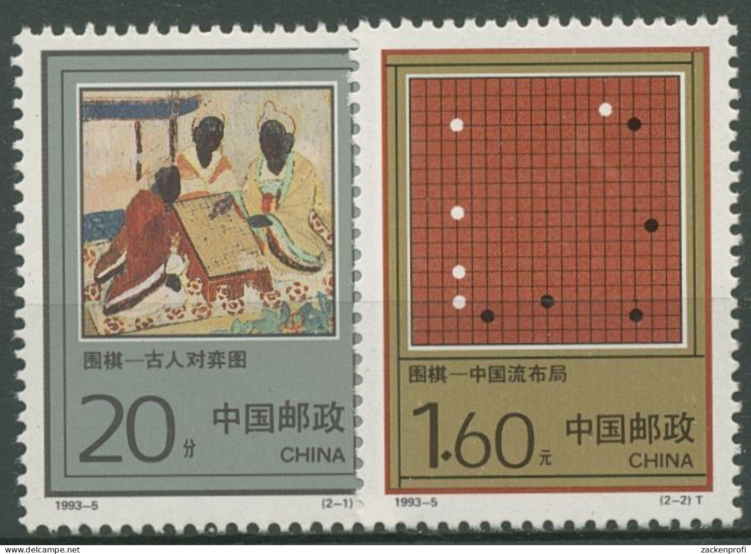 China 1993 Das Spiel Wei Qi Spieler Spielbrett 2470/71 Postfrisch - Nuovi