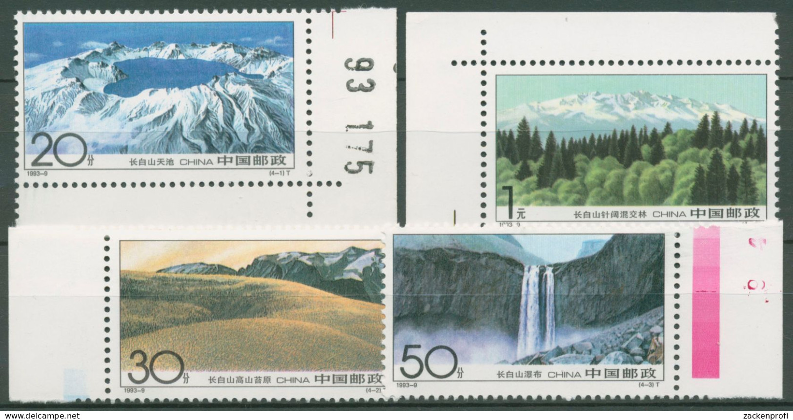 China 1993 Gebirge Changbai San Wald Wasserfall 2487/90 Mit Rand Postfrisch - Nuevos