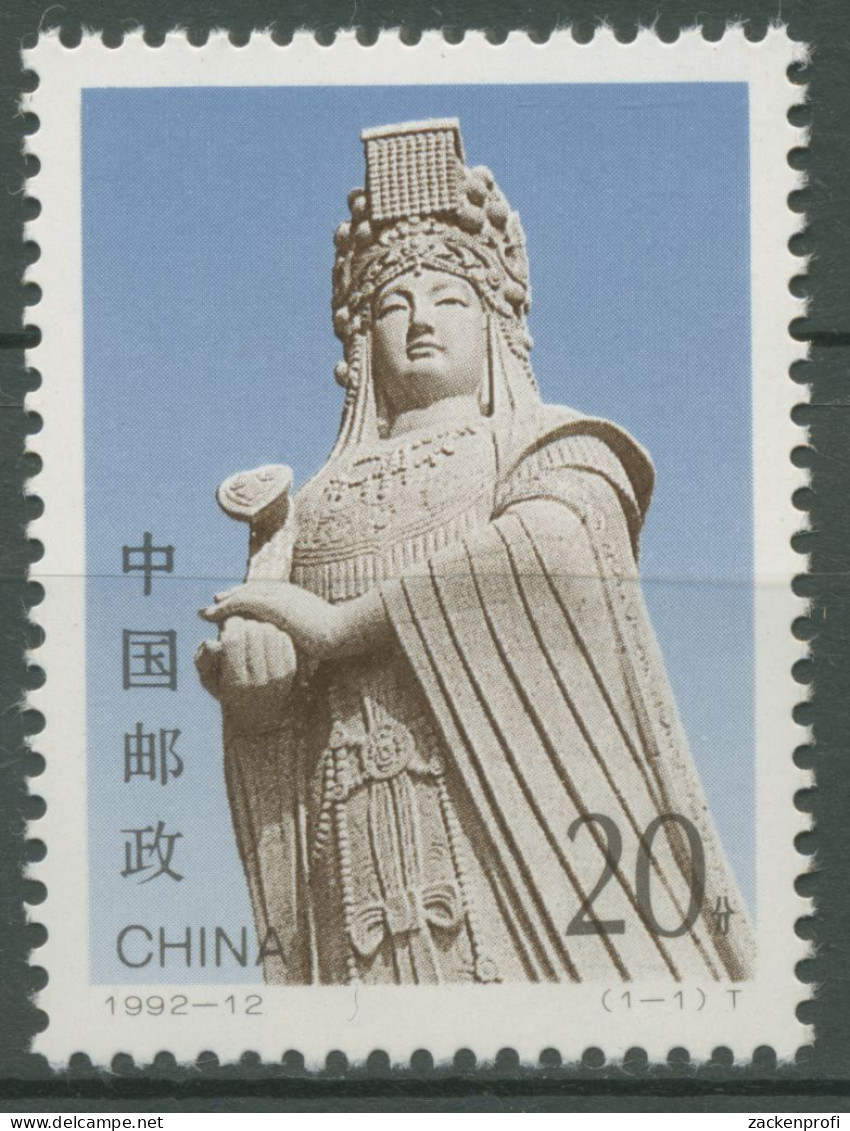 China 1992 Retterin Von Schiffbrüchigen Mazu Statue 2447 Postfrisch - Ungebraucht