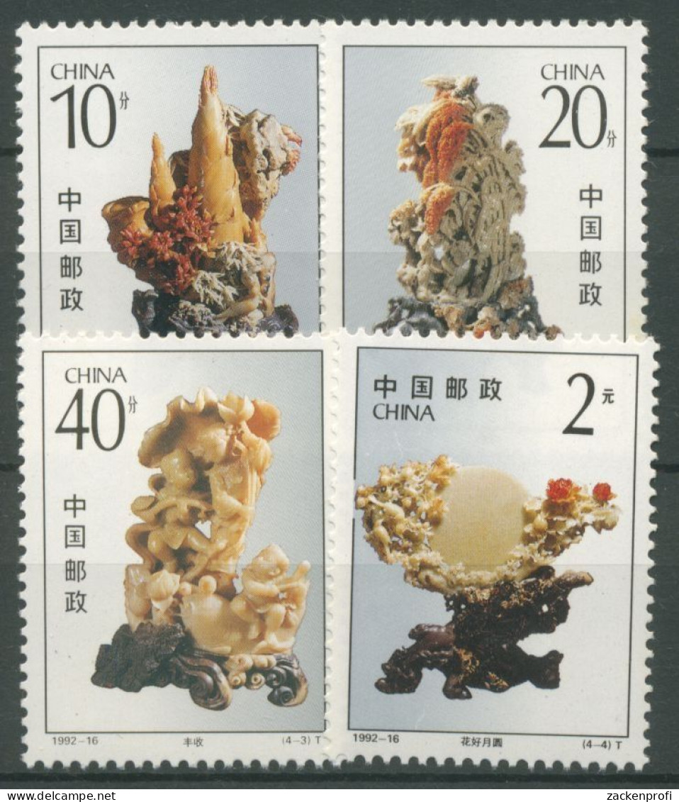 China 1992 Skulpturen Aus Qingtian-Stein 2459/62 Postfrisch - Neufs