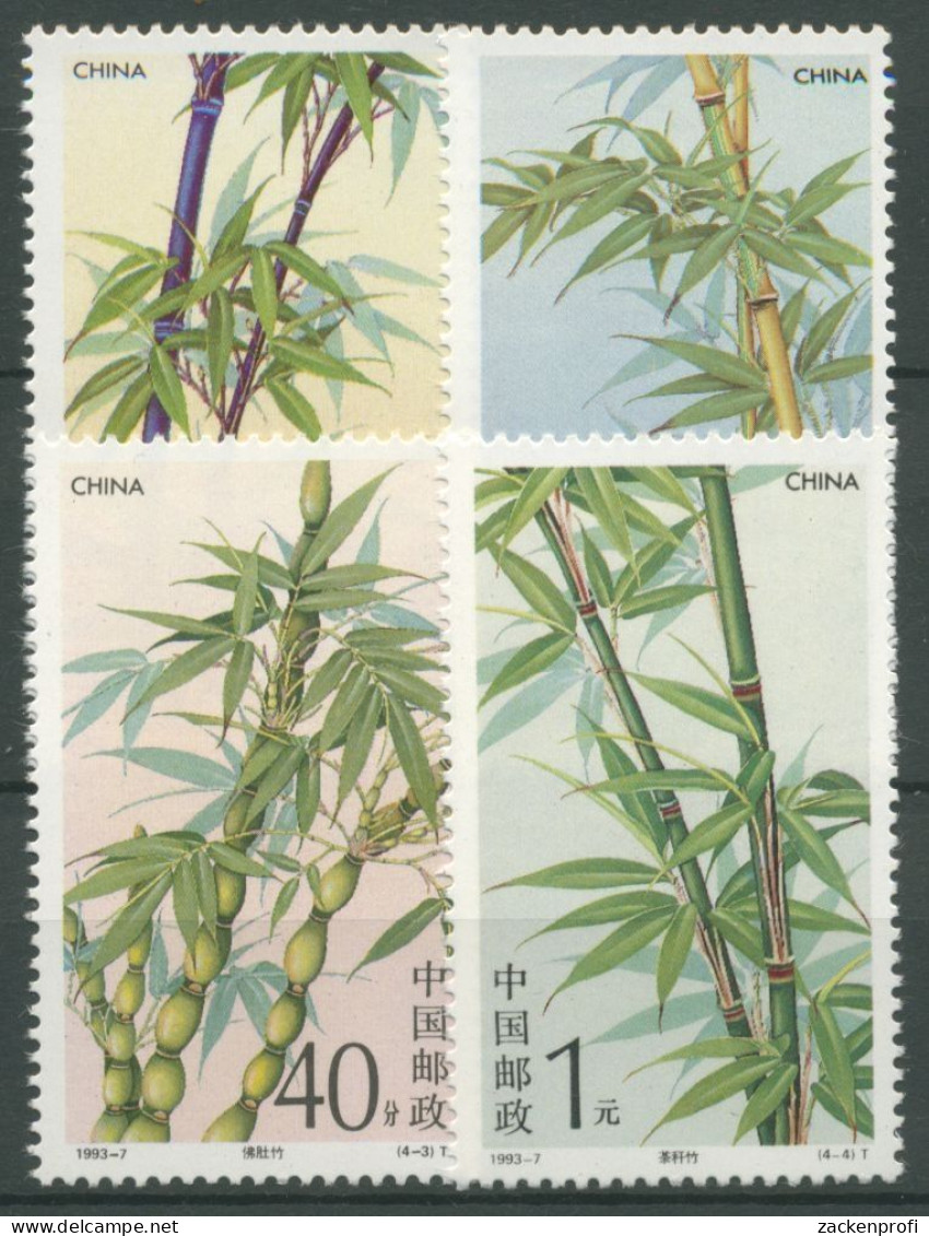 China 1993 Pflanzen Bambusgewächse 2478/81 Postfrisch - Unused Stamps