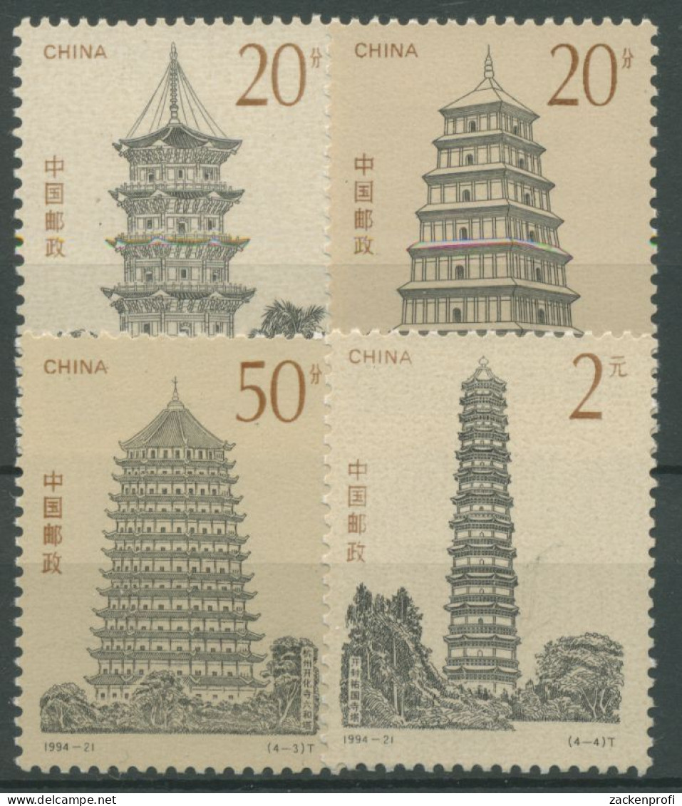 China 1994 Pagoden Der Tang- Und Song-Dynastie 2583/86 A Postfrisch - Neufs