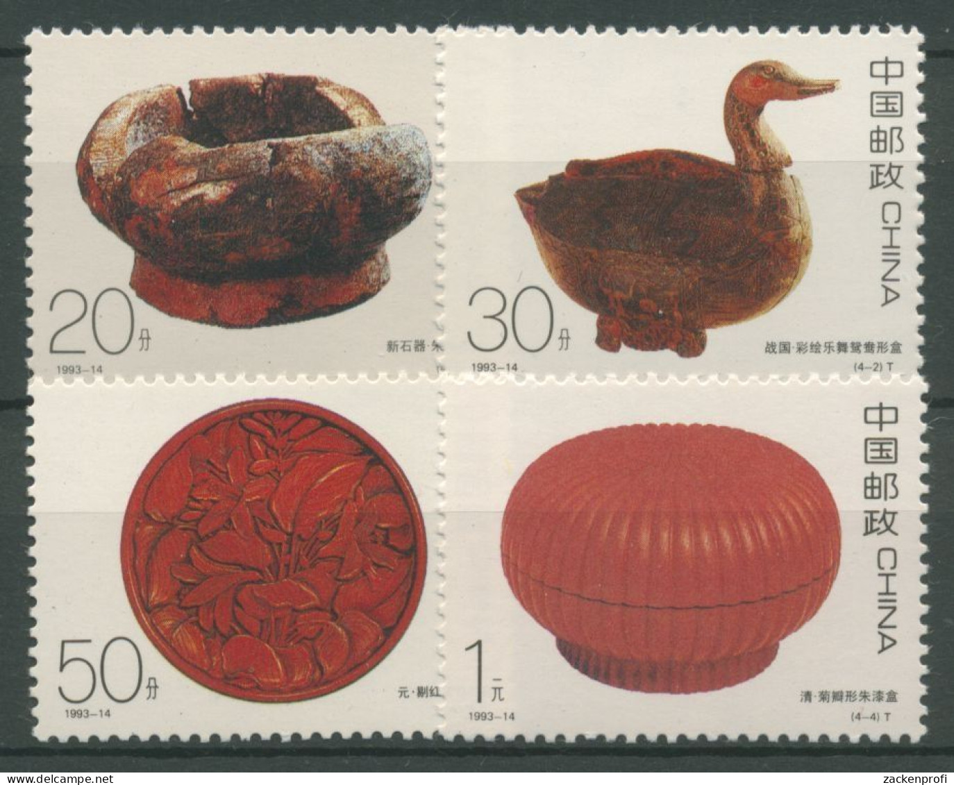 China 1993 Lackarbeiten Dose Schachtel 2501/04 Postfrisch - Ungebraucht