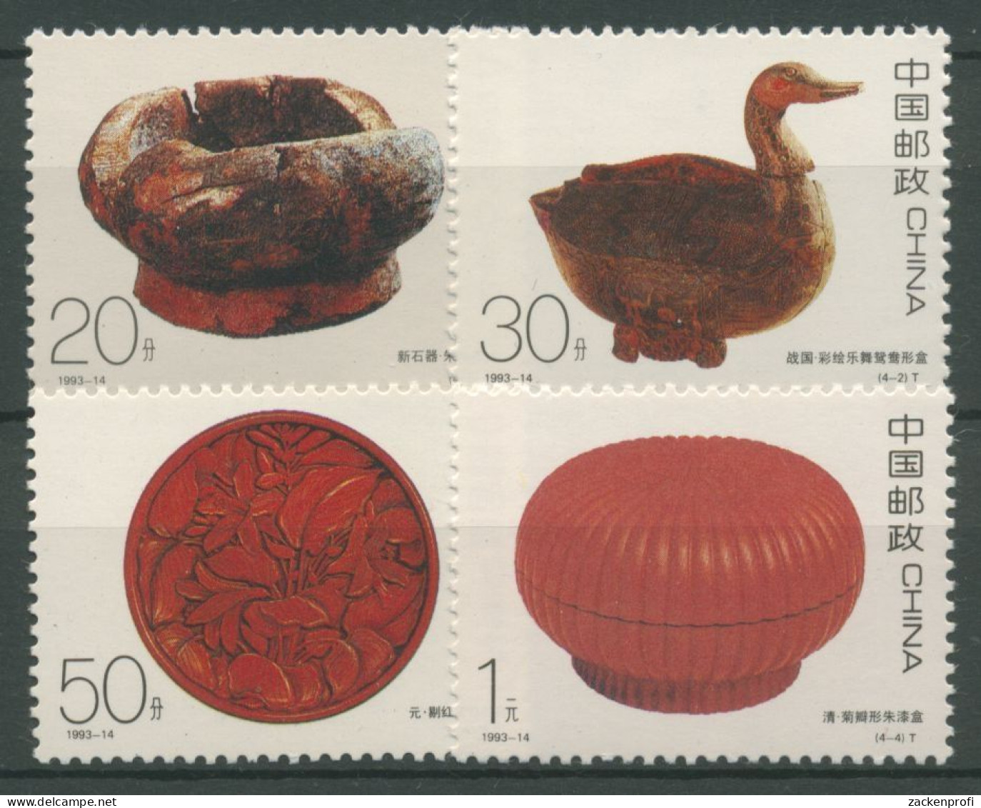 China 1993 Lackarbeiten Dose Schachtel 2501/04 Postfrisch - Neufs