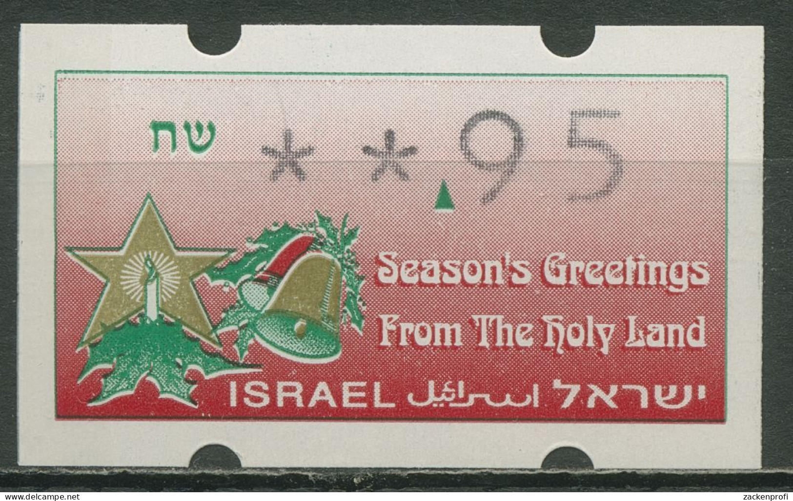 Israel ATM 1992 Automatenmarken Einzelwert, ATM 4 Postfrisch - Franking Labels