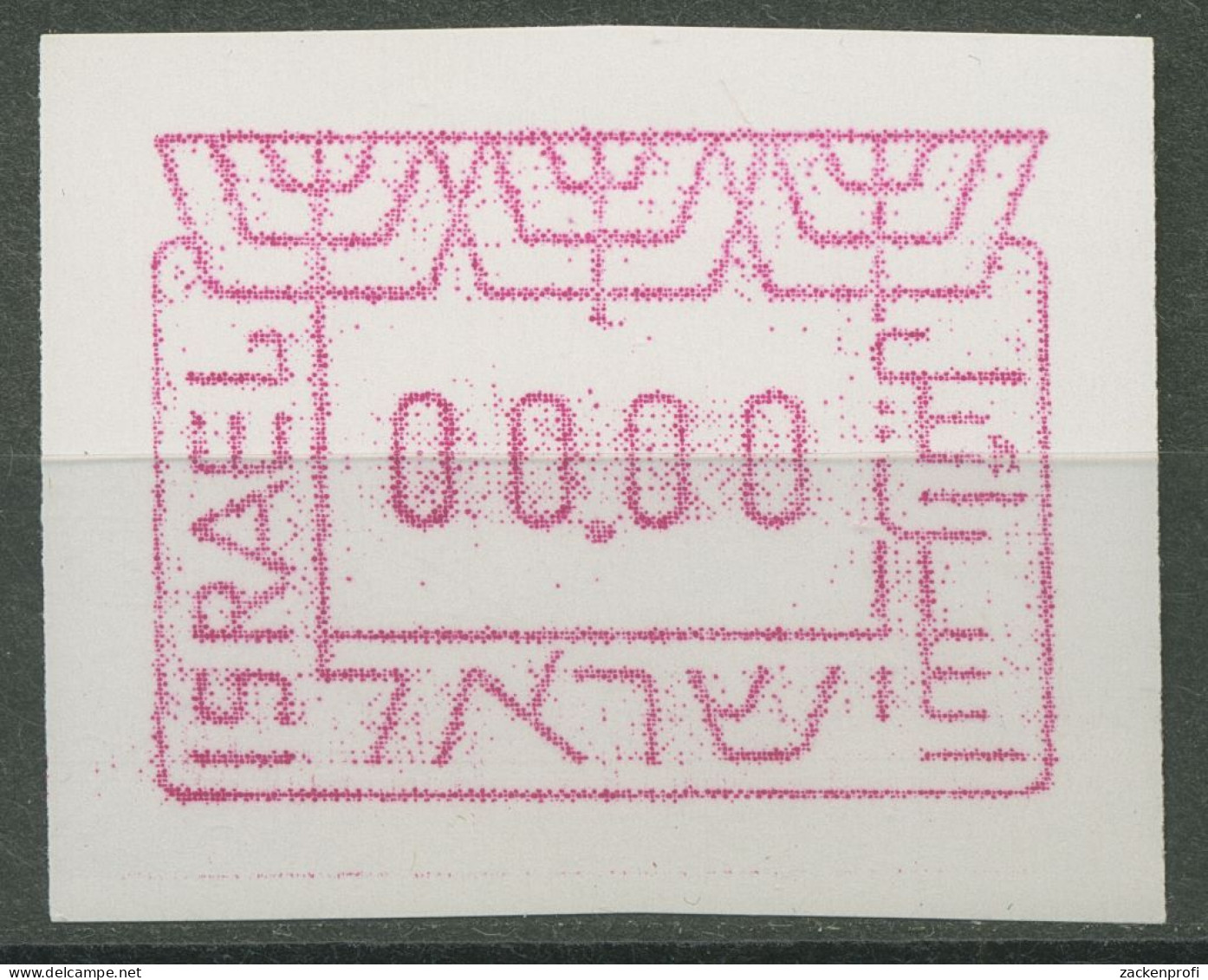 Israel ATM 1988 Automatenmarken 0000-Druck, ATM 1 D I Postfrisch - Franking Labels
