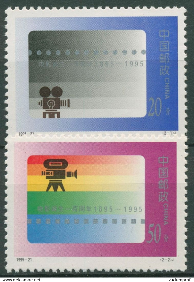 China 1995 100 Jahre Kino Kameras 2657/58 Postfrisch - Nuovi