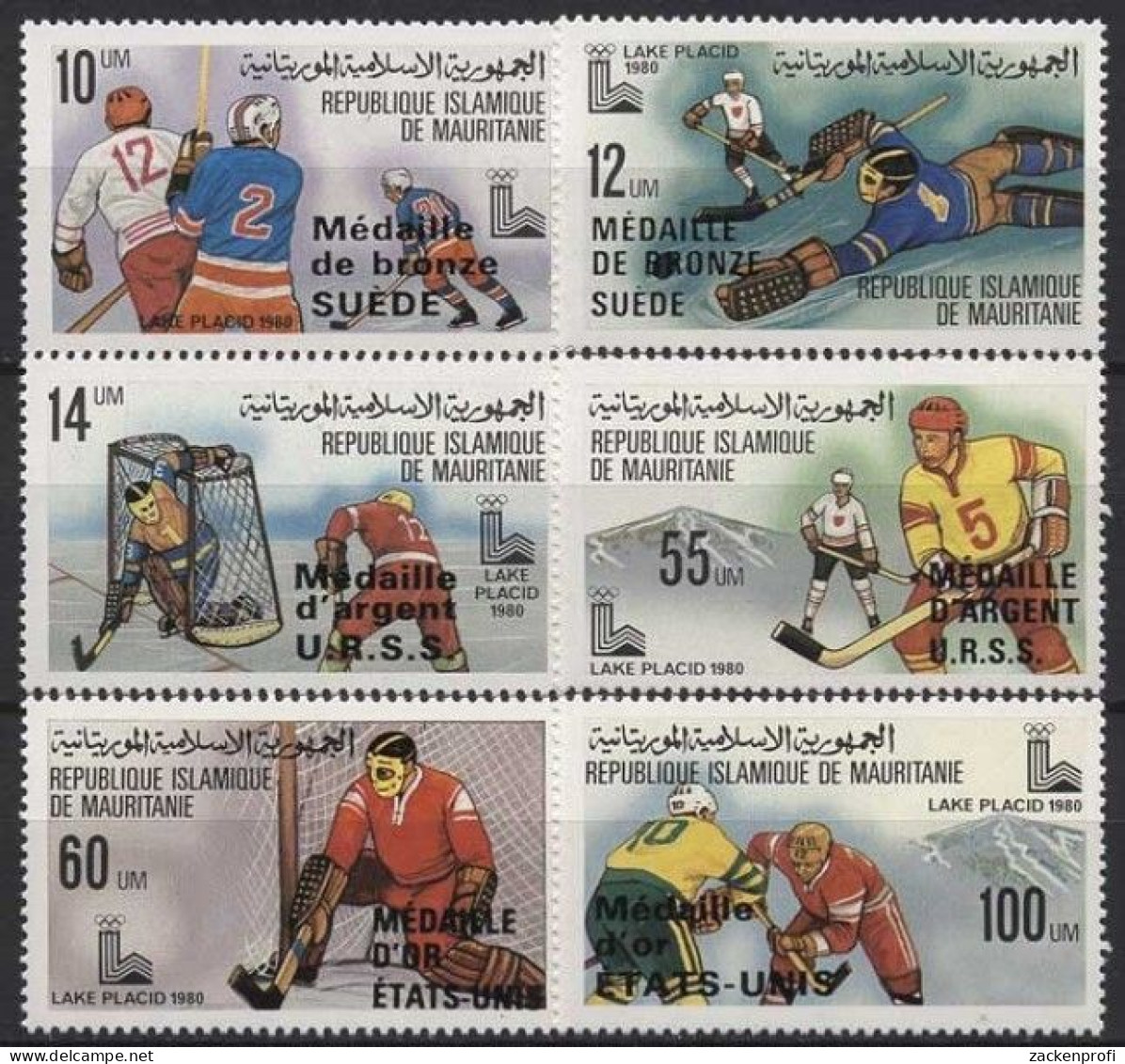 Mauretanien 1980 Olympiade Lake Placid Sieger Im Eishockey 671/76 Postfrisch - Mauritanië (1960-...)