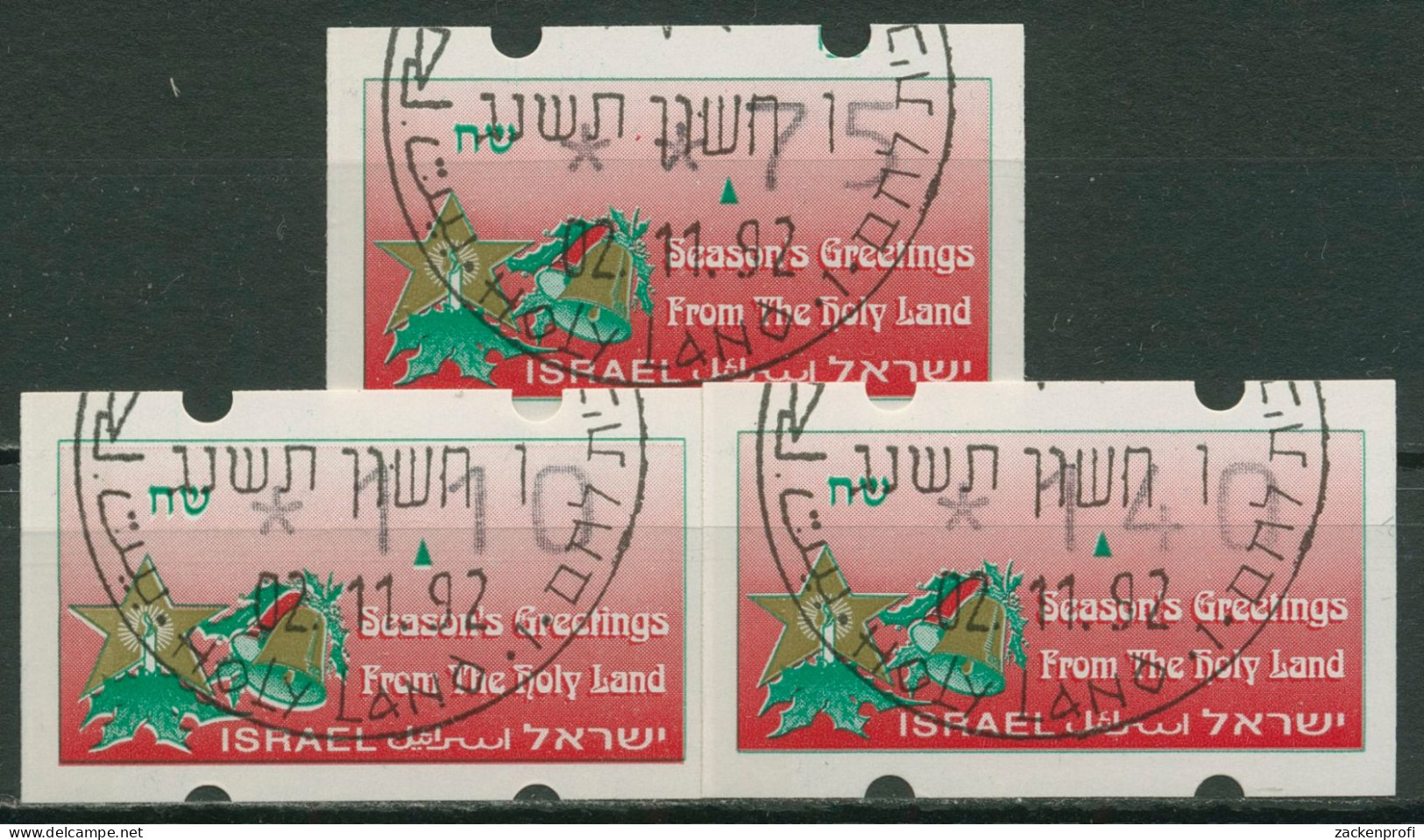 Israel ATM 1992 Automatenmarken Versandstellensatz 3 Werte, ATM 4 S1 Gestempelt - Vignettes D'affranchissement (Frama)