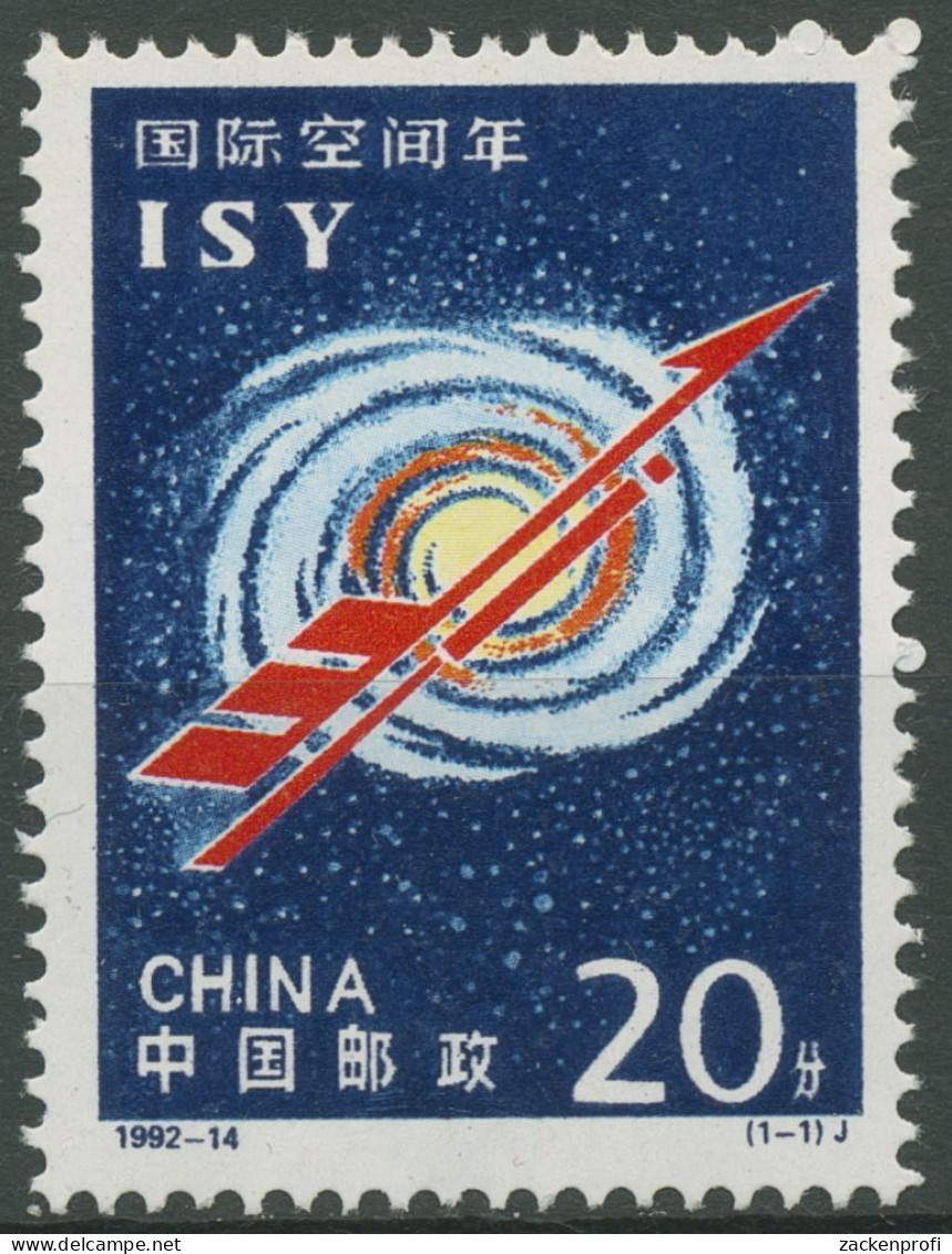 China 1992 Internationales Weltraumjahr 2435 Postfrisch - Nuovi