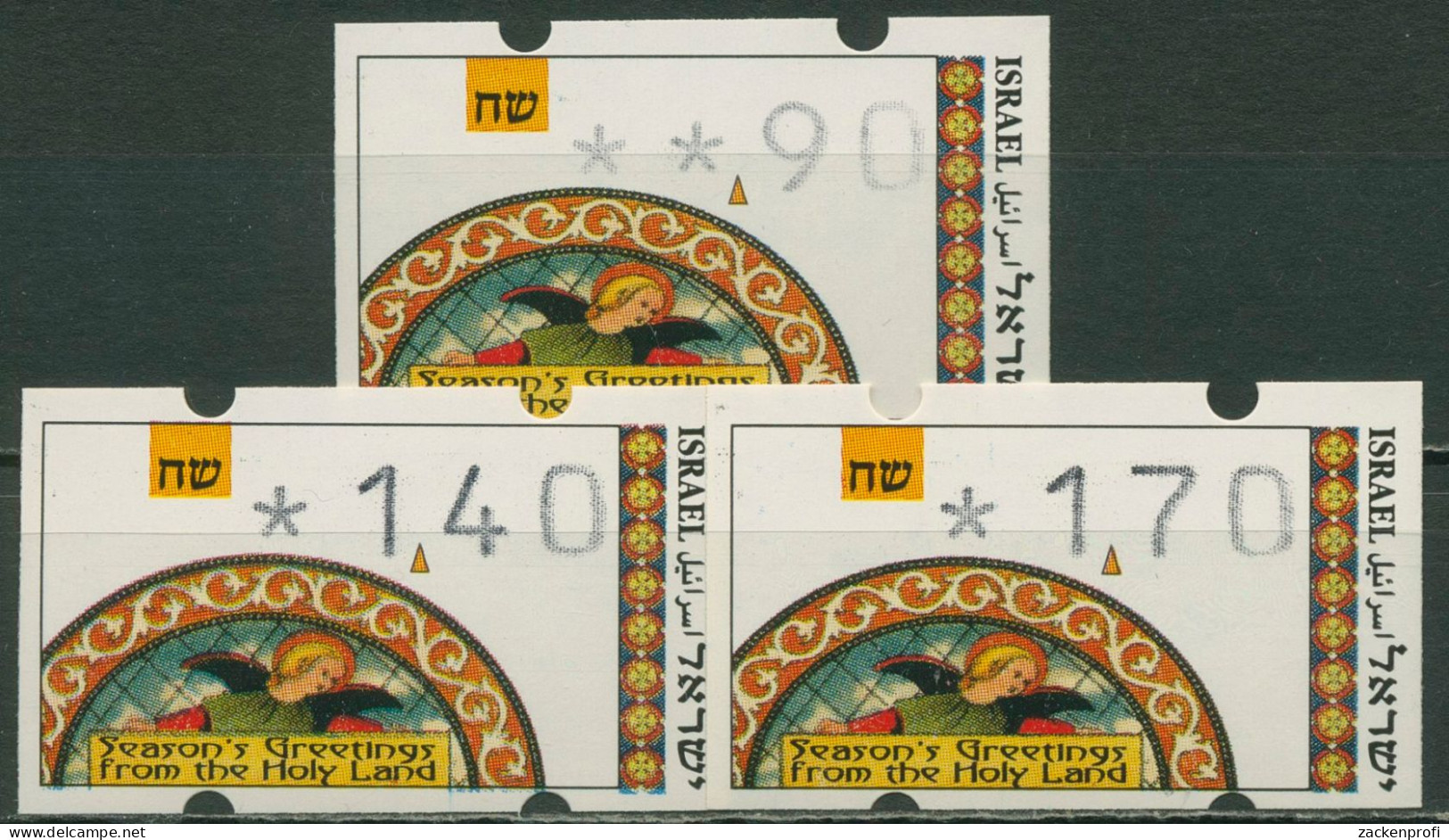 Israel ATM 1994 Weihnachten Versandstellenatz 3 Werte, ATM 23 S1 Postfrisch - Franking Labels