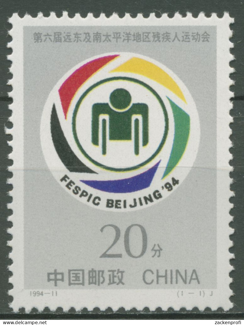 China 1994 Sport Behindertenspiele 2546 Postfrisch - Neufs