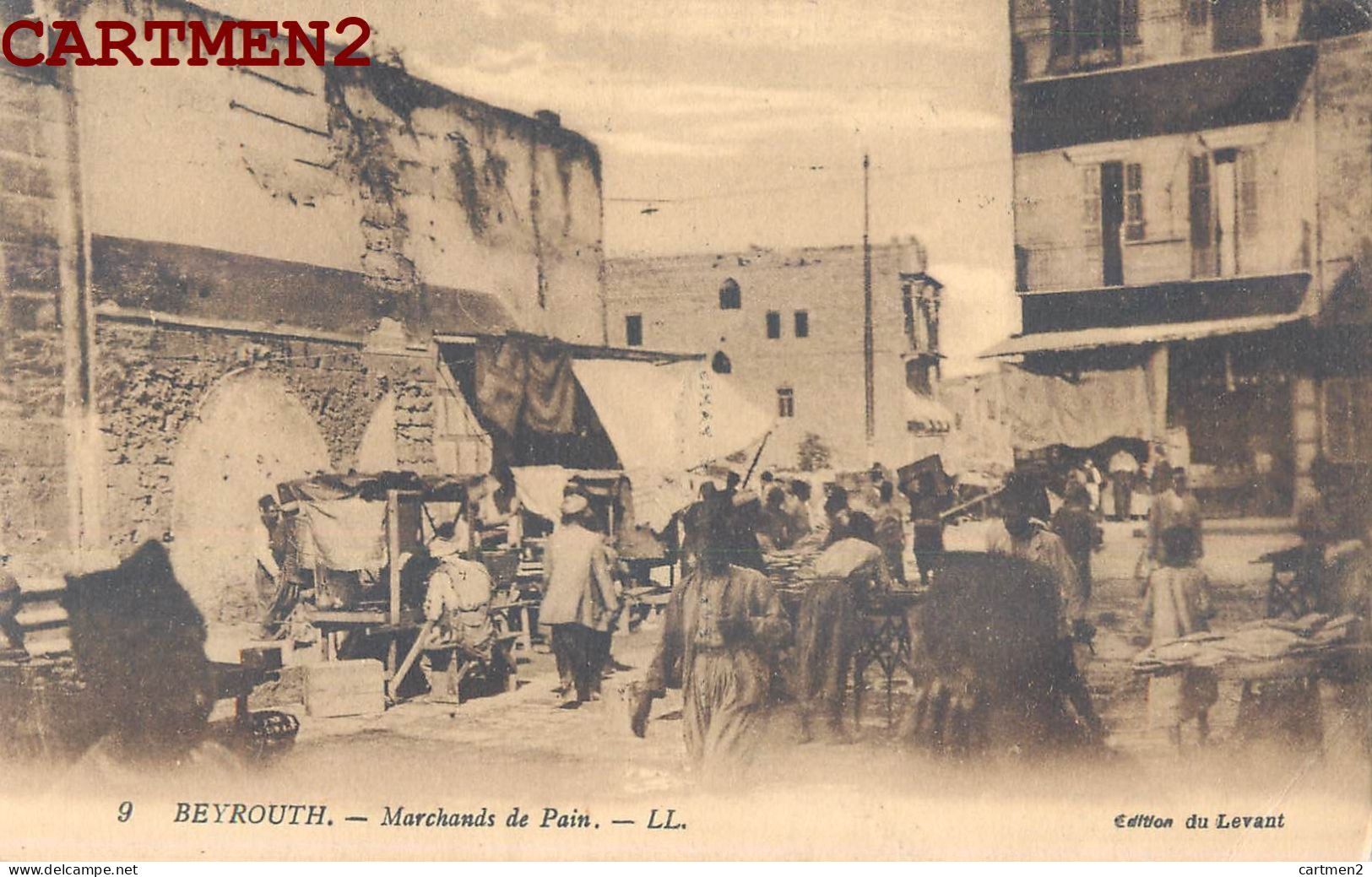 BEYROUTH MARCHANDS DE PAIN LIBAN LEBANON BEIRUT - Libano