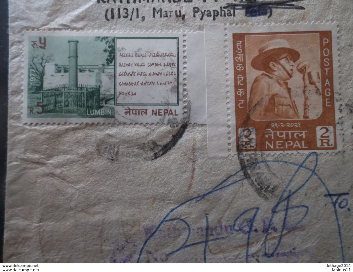 INDIA NEPAL COVER MULTI POSTAGE REGISTERMAIL TO USA  ANNO 1978 राष्ट्रिय बहु पोस्ट नेपाली बहु पद +8 SCANNERS - Népal