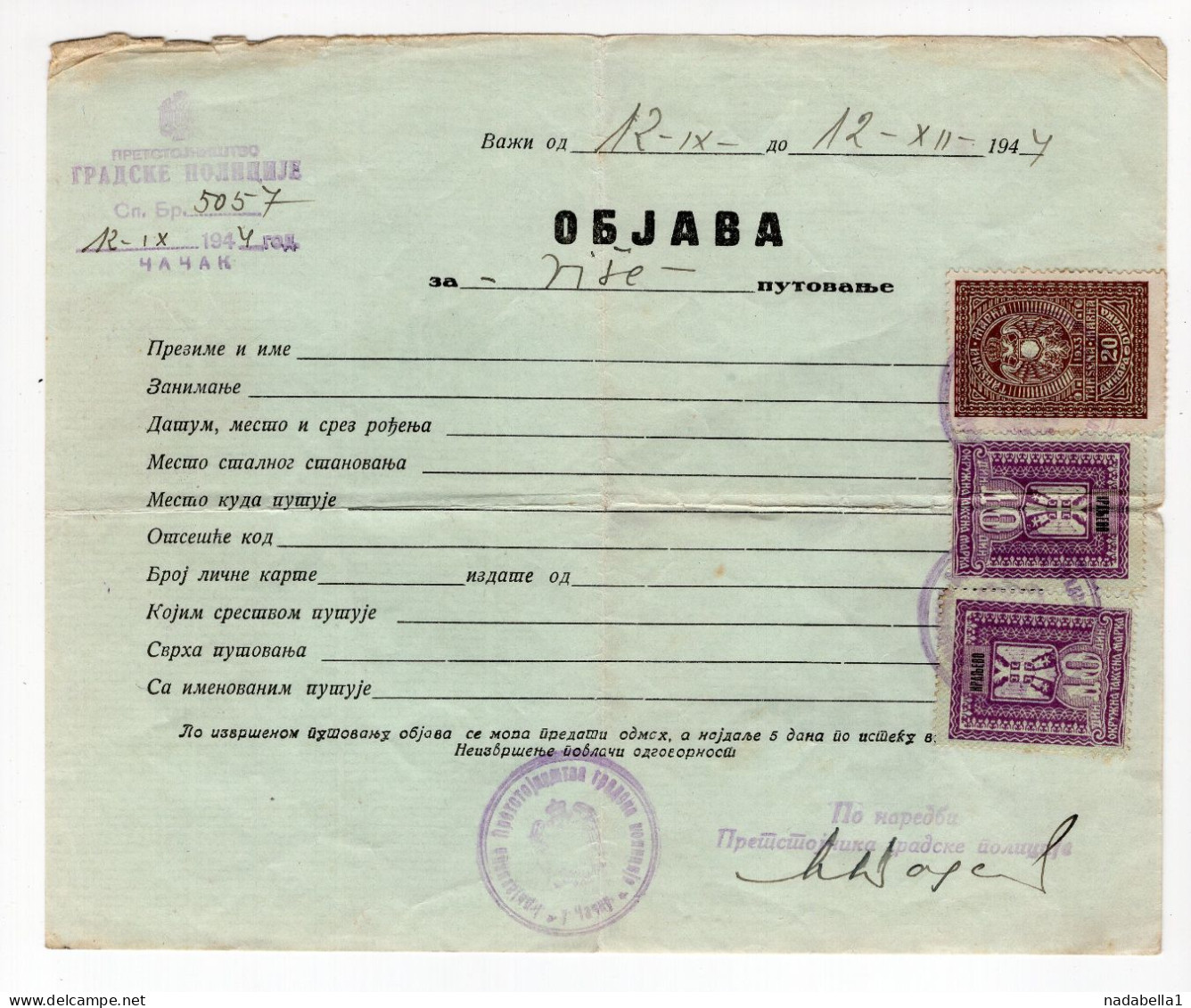 1944. WWII SERBIA,GERMAN OCCUPATION,CACAK,TRAVEL PERMIT,AUSWEIS,2 KRALJEVO MUNICIPALITY REVENUE STAMPS +1 STATE REVENUE - Serbien