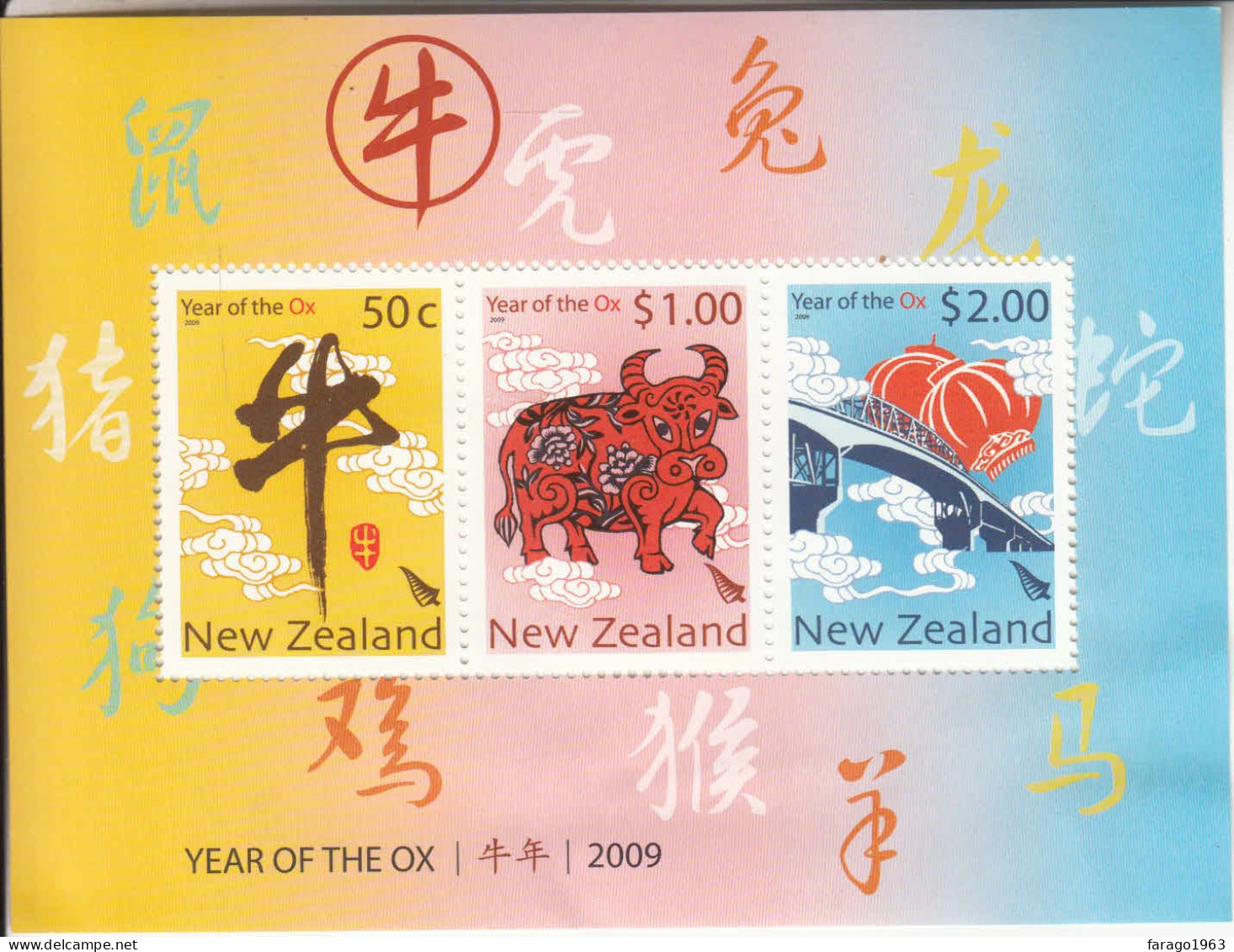 2009 New Zealand Year Of The Ox  Souvenir Sheet MNH @BELOW FACE VALUE - Neufs