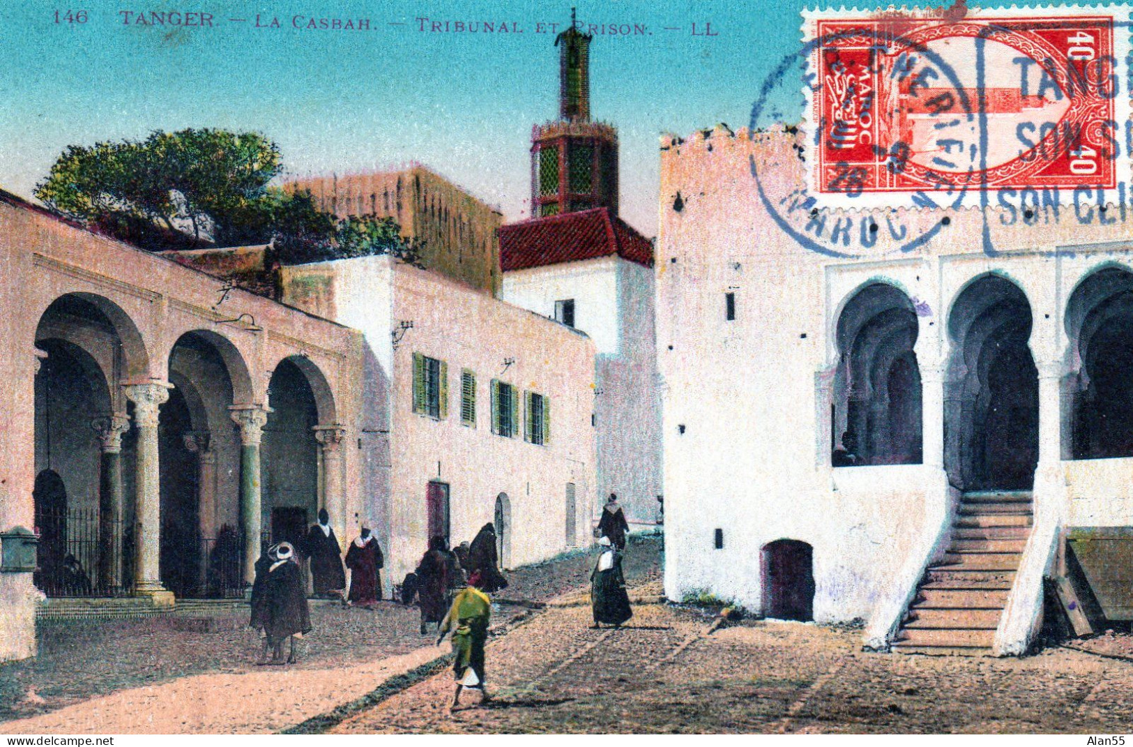 MAROC.1926."TANGER" . DAGUIN Sur C.P.pour La FRANCE. - Autres & Non Classés