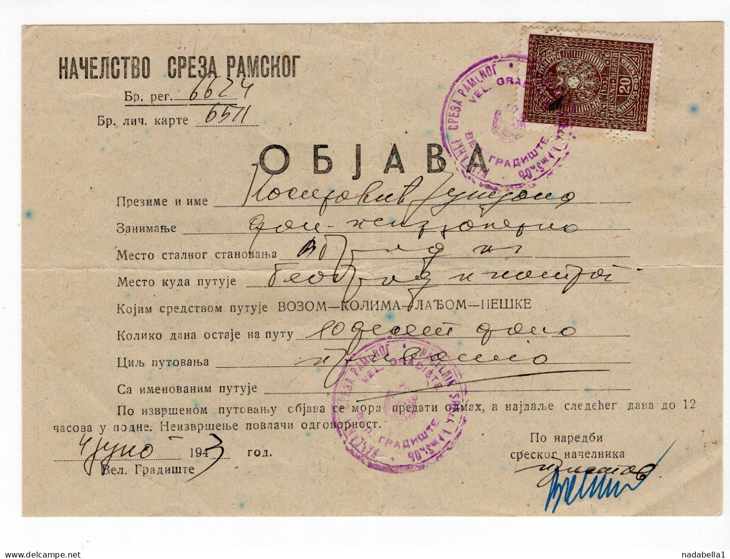 1943. WWII SERBIA,GERMAN OCCUPATION,VELIKO GRADISTE,RAM DISTRICT,TRAVEL PERMIT,AUSWEIS,1 STATE REVENUE STAMP - Serbien