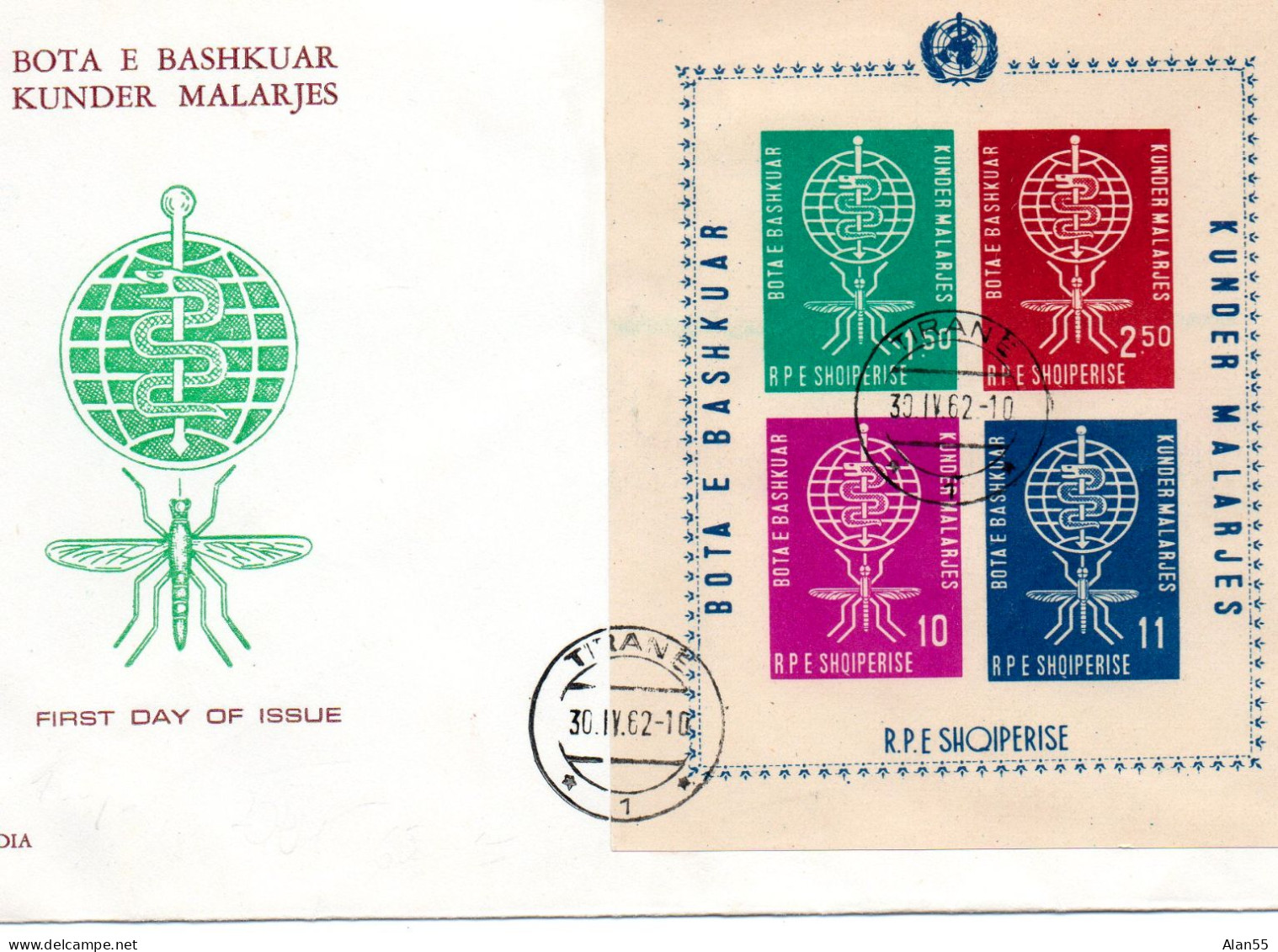 ALBANIE.1962. RARE. "ERADICATION DU PALUDISME".(MALARIA)  FDC  B.F. NON DENTELE OBLITERE - Afghanistan