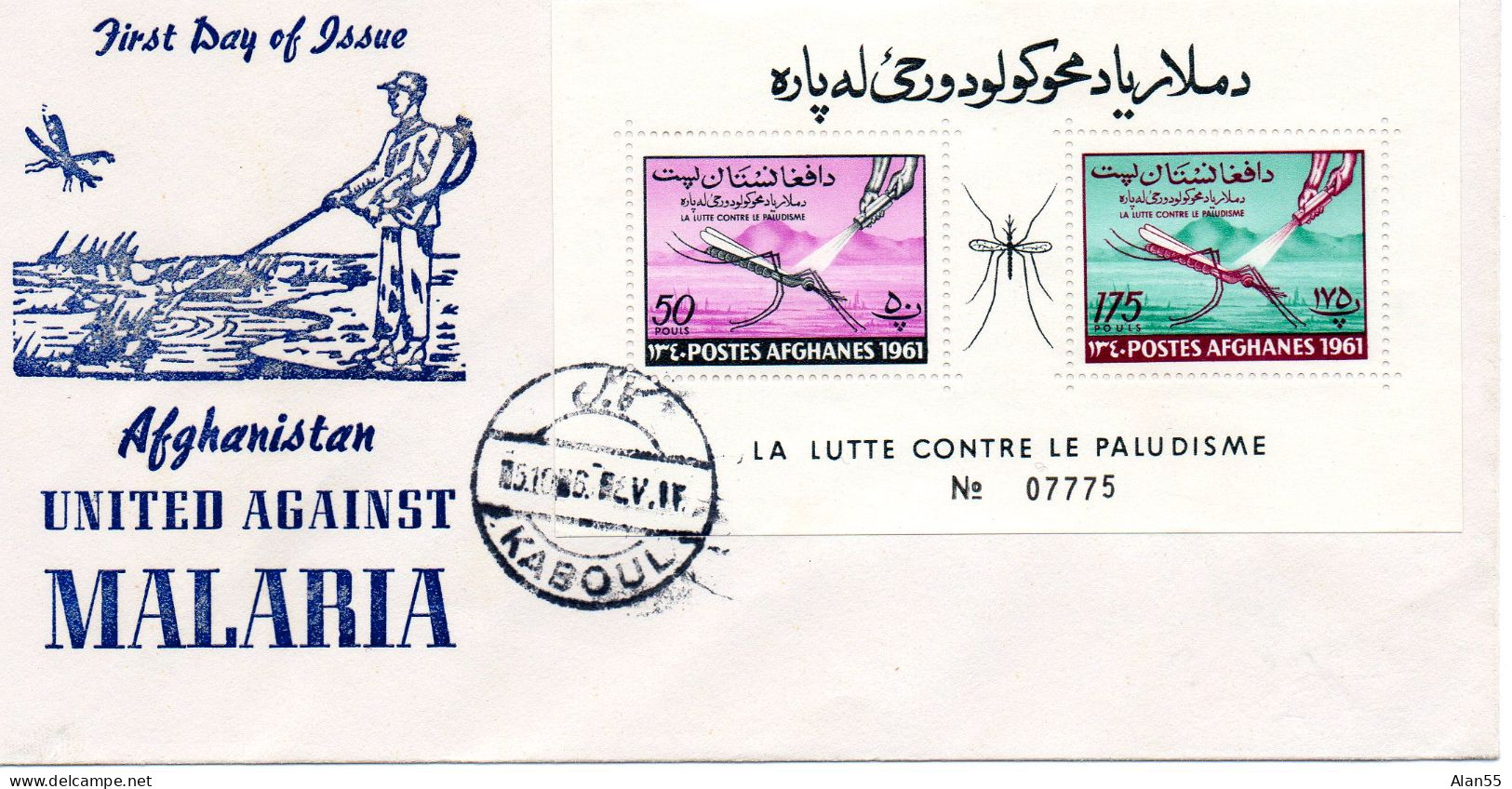 AFGHANISTAN.1961. "LUTTE CONTRE LE PALUDISME".(MALARIA).FDC. 1 BLOC DENTELE + 1 BLOC NON DENTELE - Afganistán