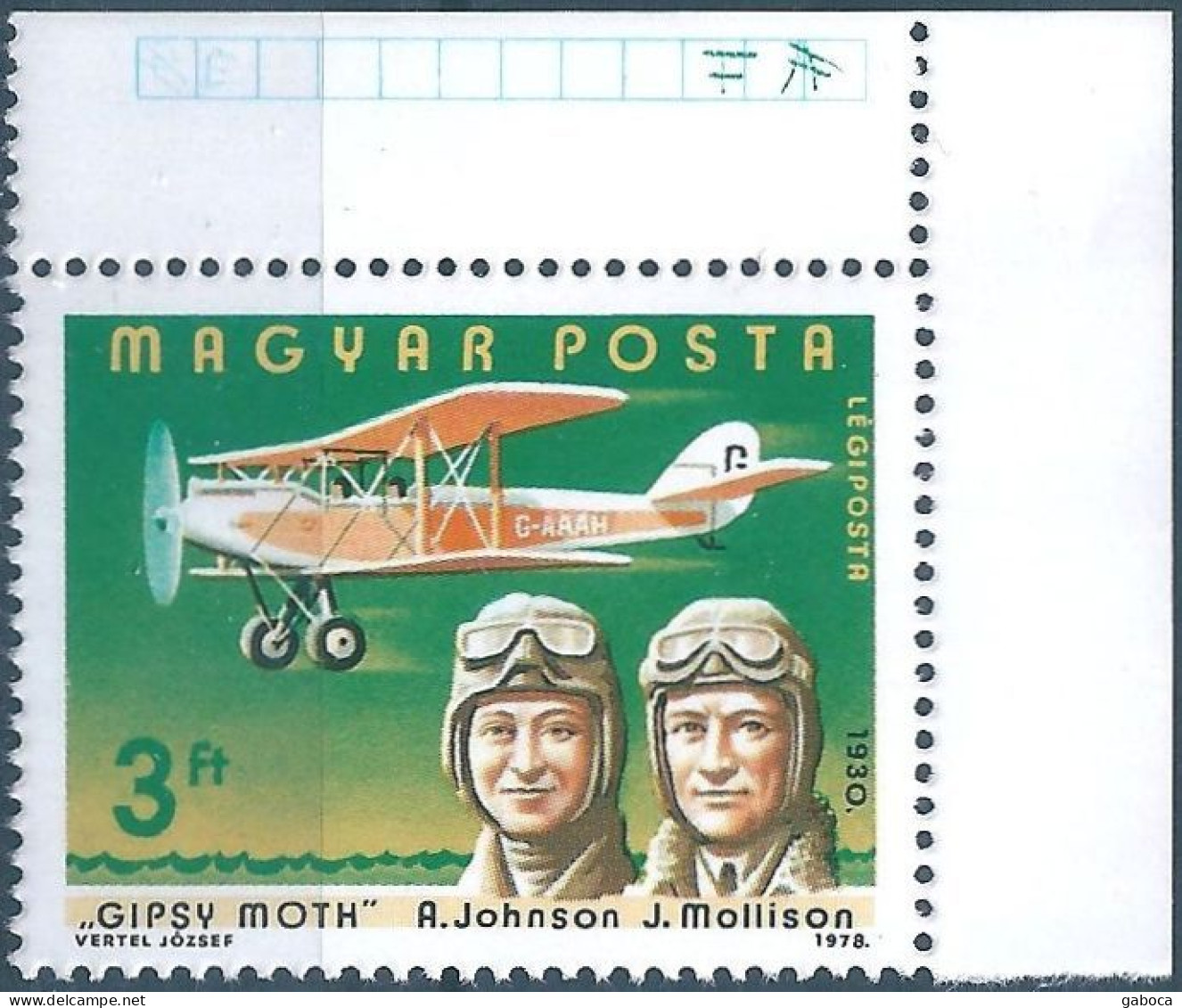 C5924 Hungary Transport Flight Aircraft Clothes MNH RARE - Flugzeuge