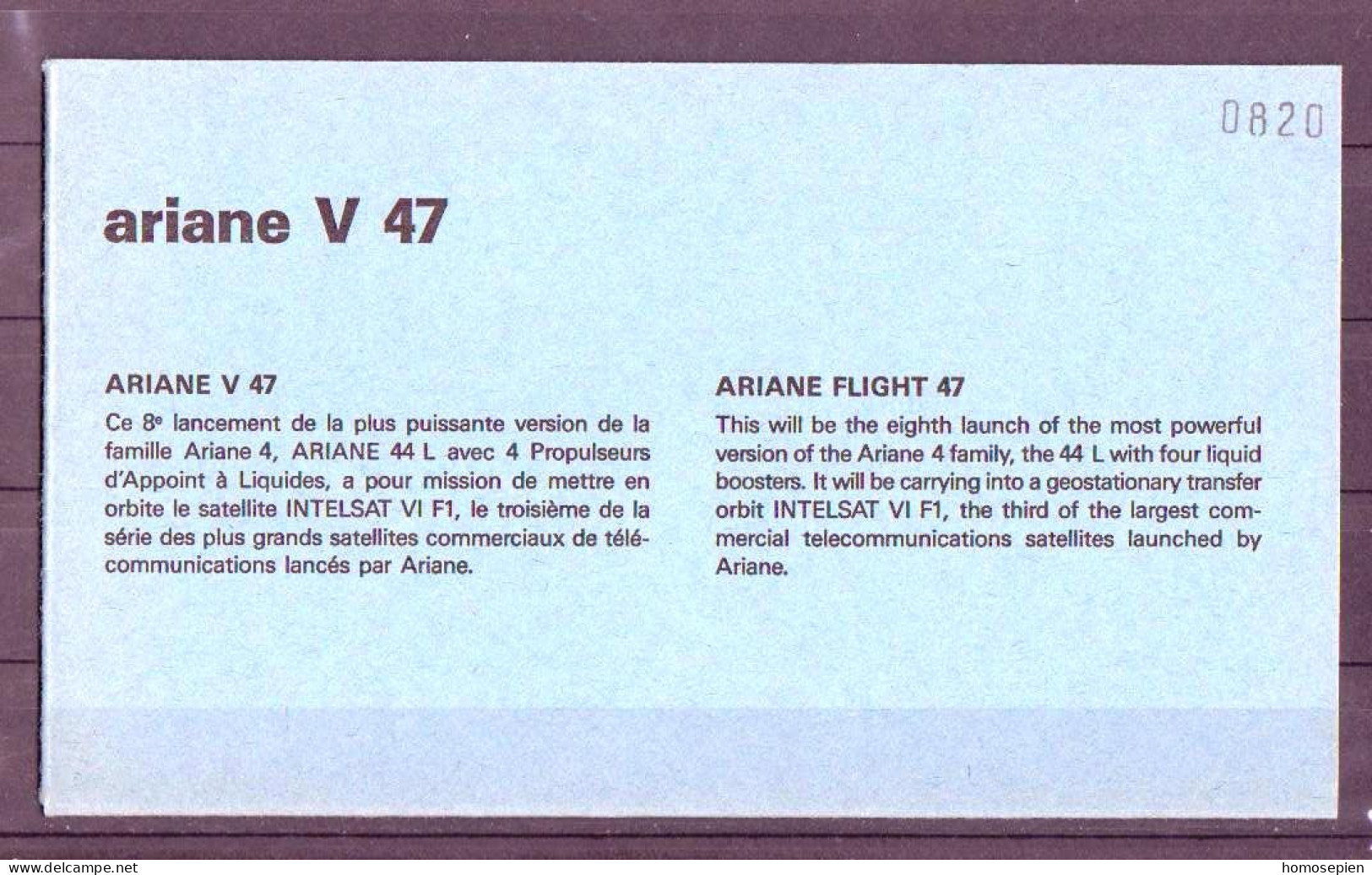 Espace 1991 10 30 - CNES - Ariane V47 - Pochette Complète - Europe