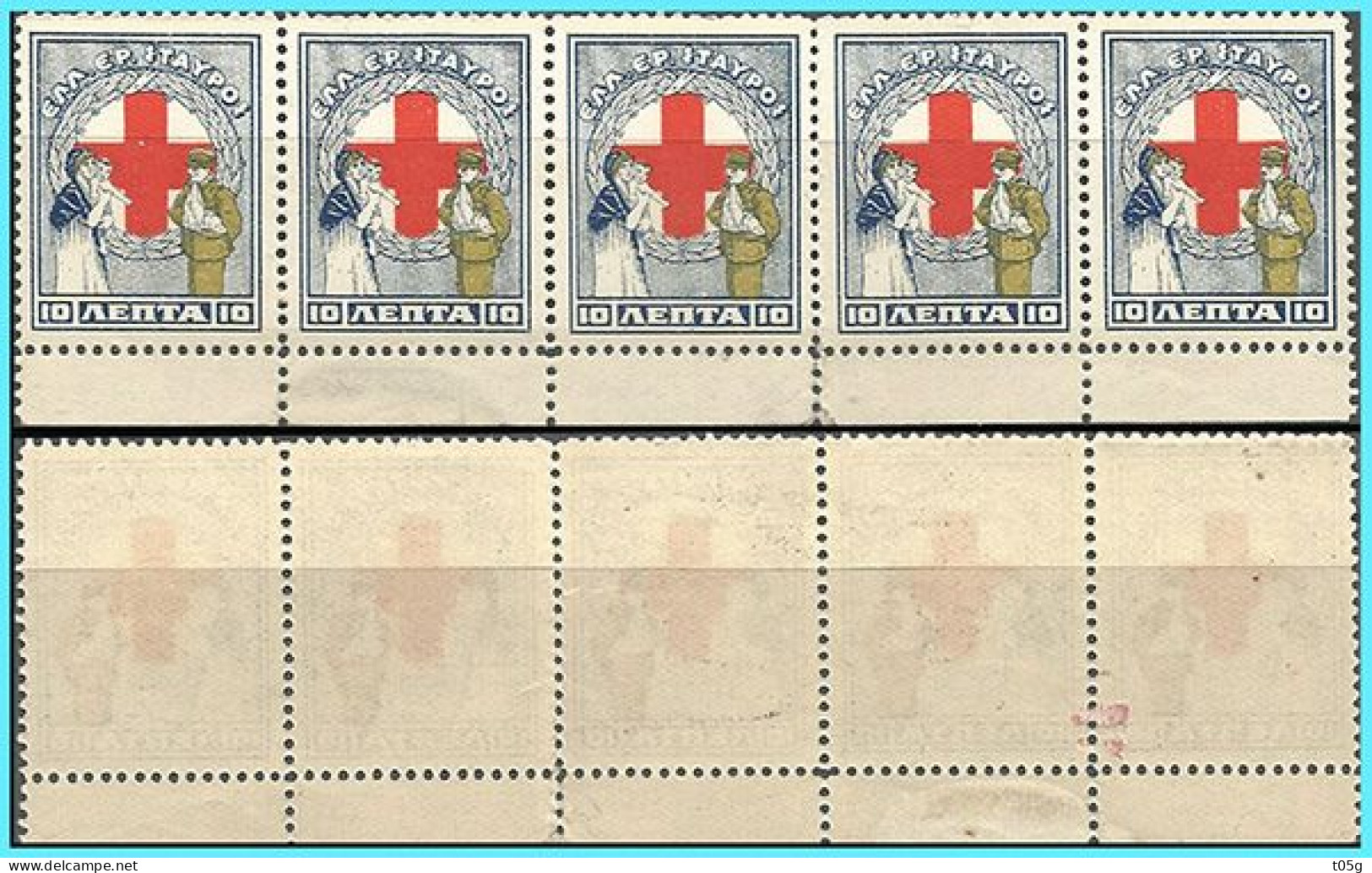 GREECE- GRECE - HELLAS CHARITY STAMPS 1924 : Red Cross" 2X10L Set MNH** & 3X10L  set MLH* - Beneficiencia (Sellos De)