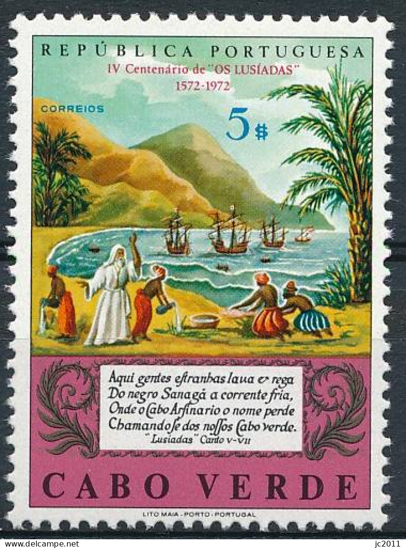 Cabo Verde - 1972 - Luís De Camões / Lusiads - MNG - Kapverdische Inseln